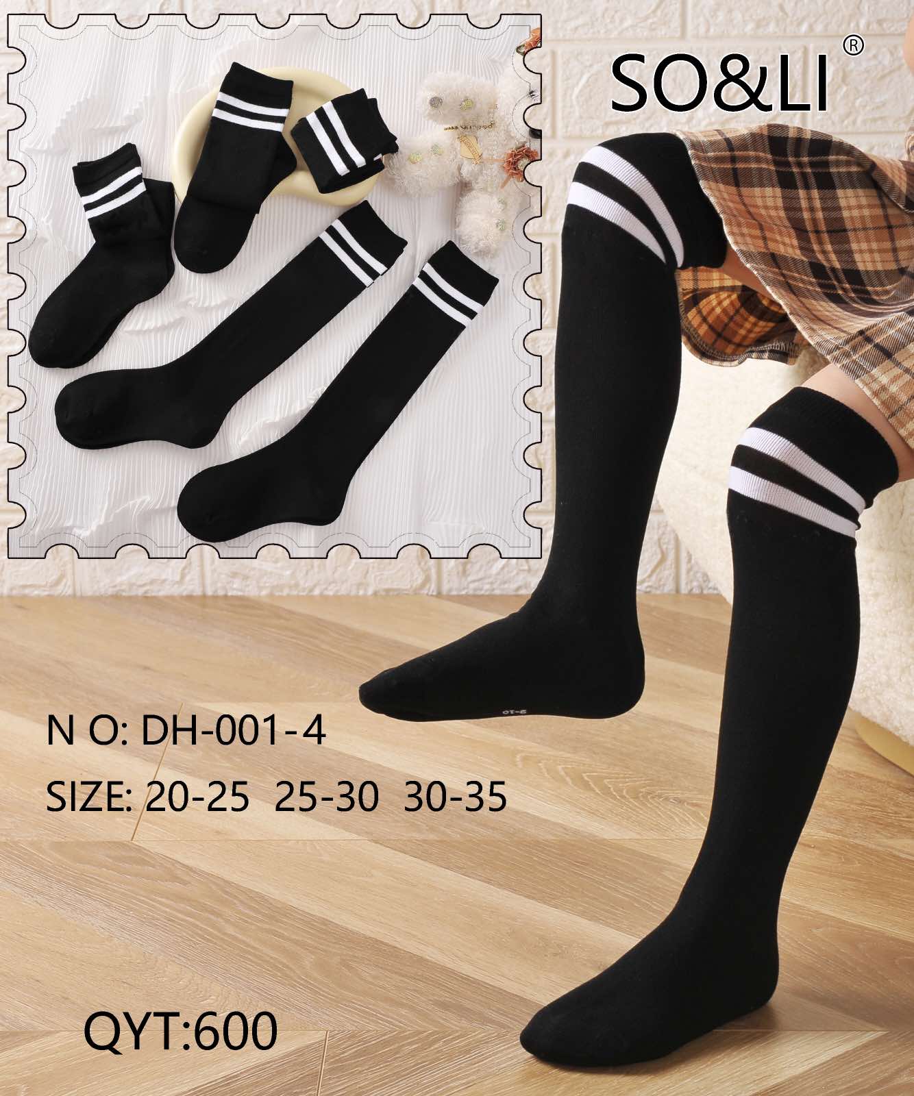 PODKOLANÓWKI SKARPETY DZIECIĘCE