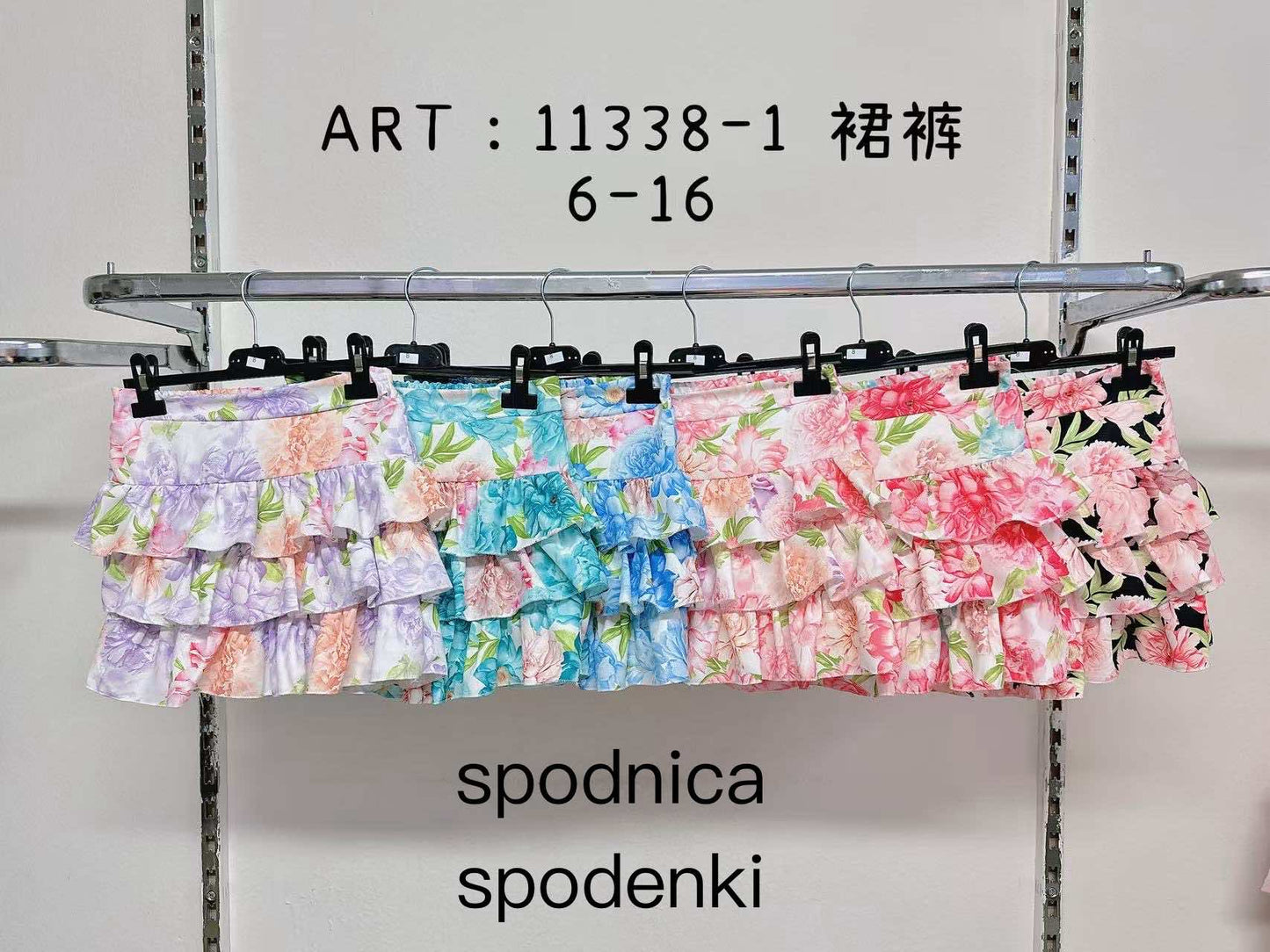 SPÓDNICE SPODENKI DZIĘCIĘCE (6-16)