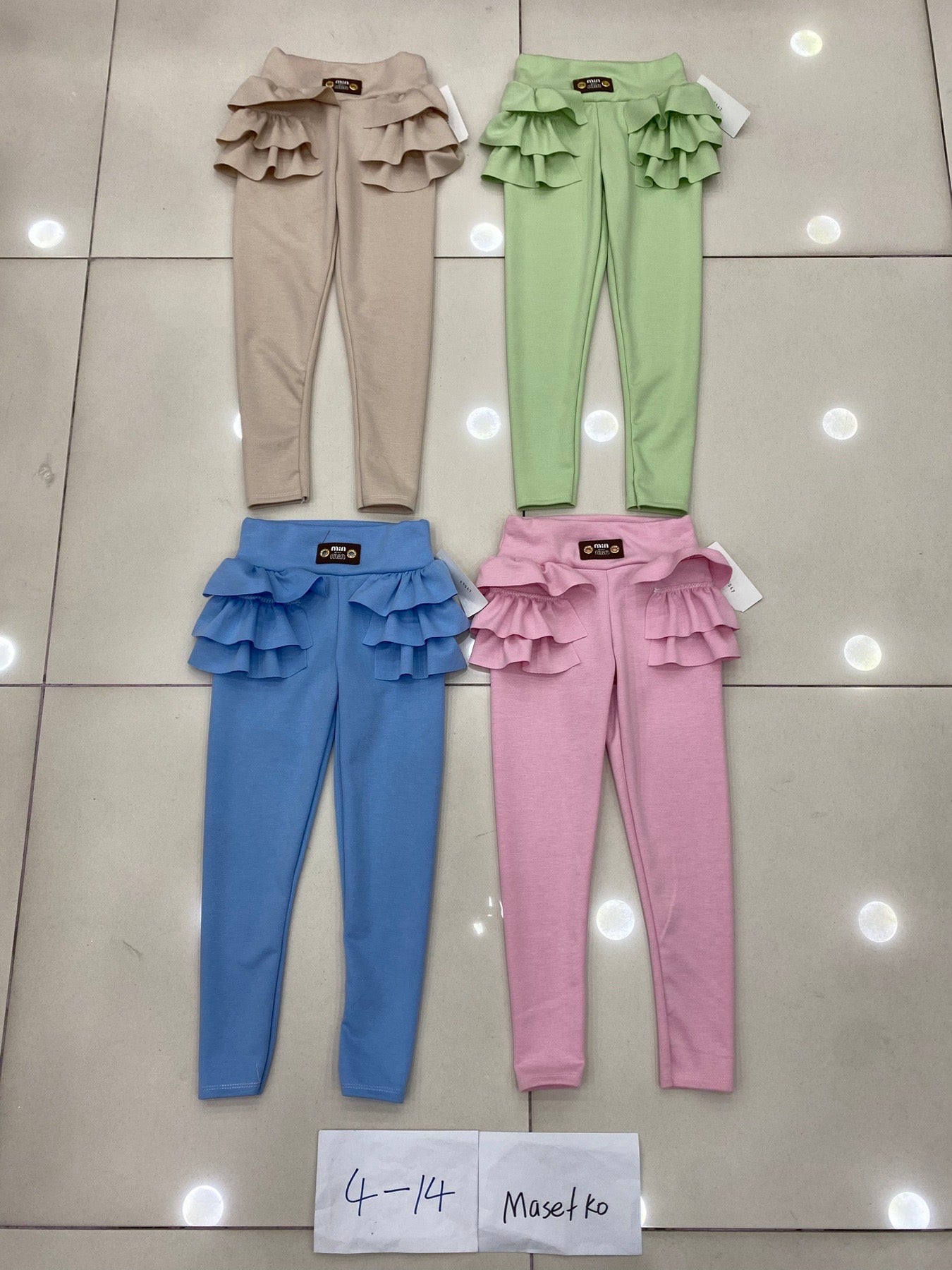 SPODNIE DZIECIĘCE 4-14