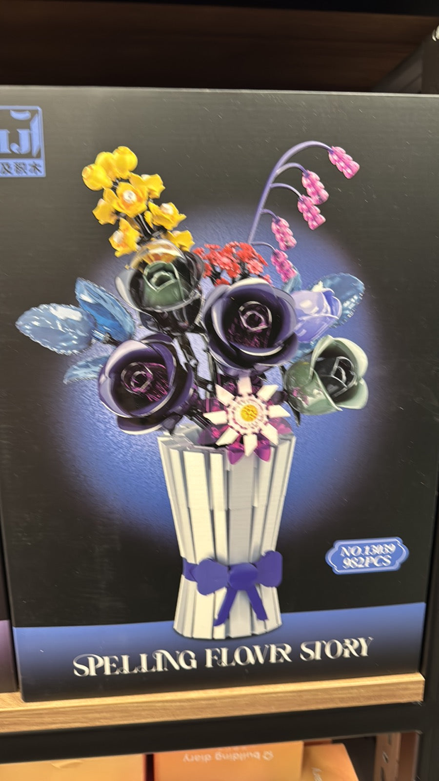 KLOCKI KWIATY