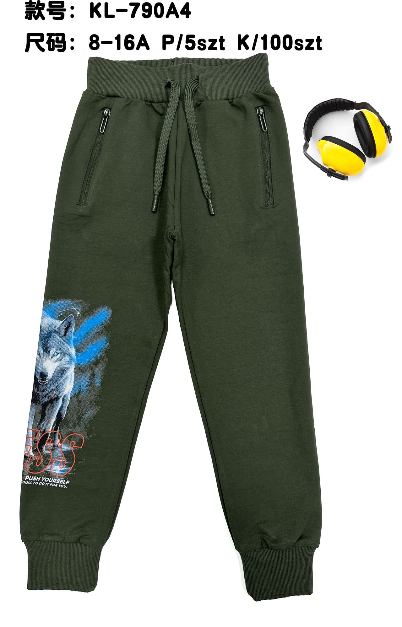 SPODNIE DZIECIĘCE 8-16