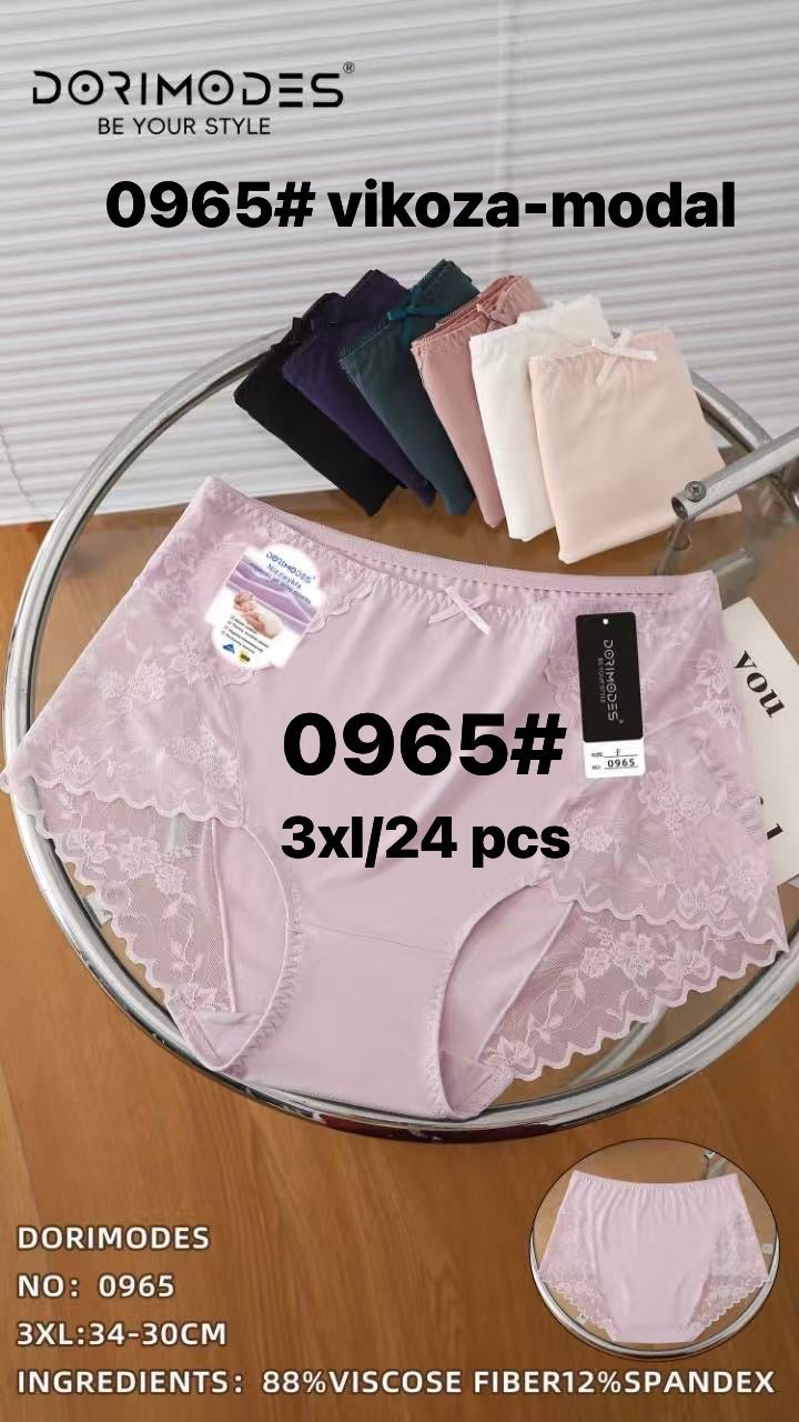 MAJTKI DAMSKIE SIZE 3XL