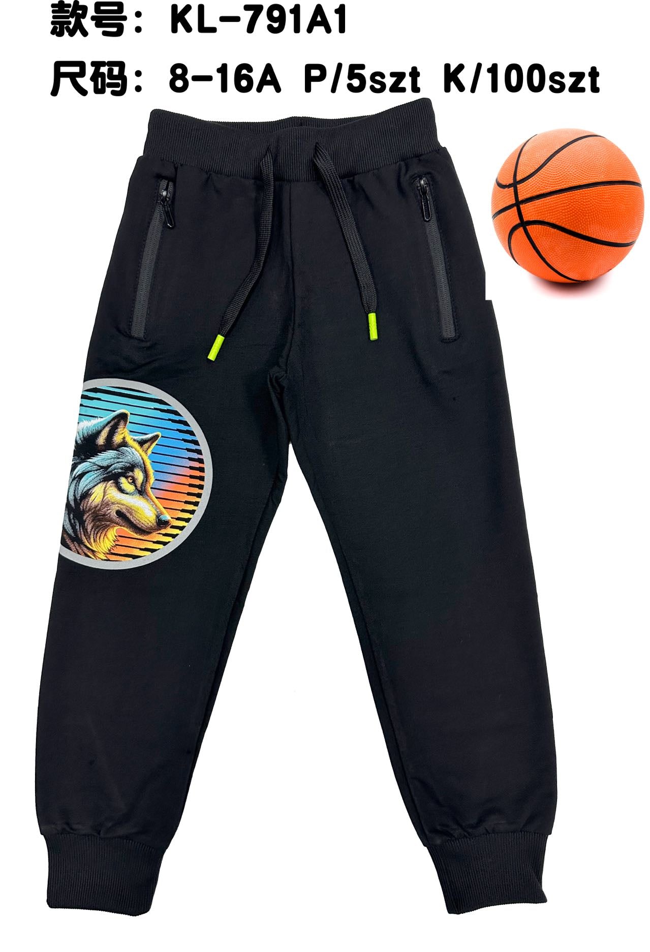 SPODNIE DZIECIĘCE 8-16