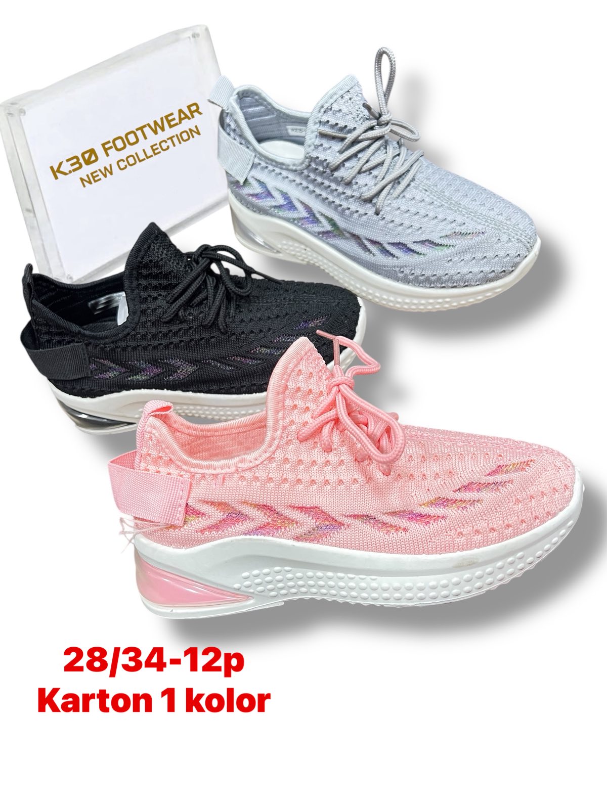 OBUWIE DZIECIĘCE 28-34