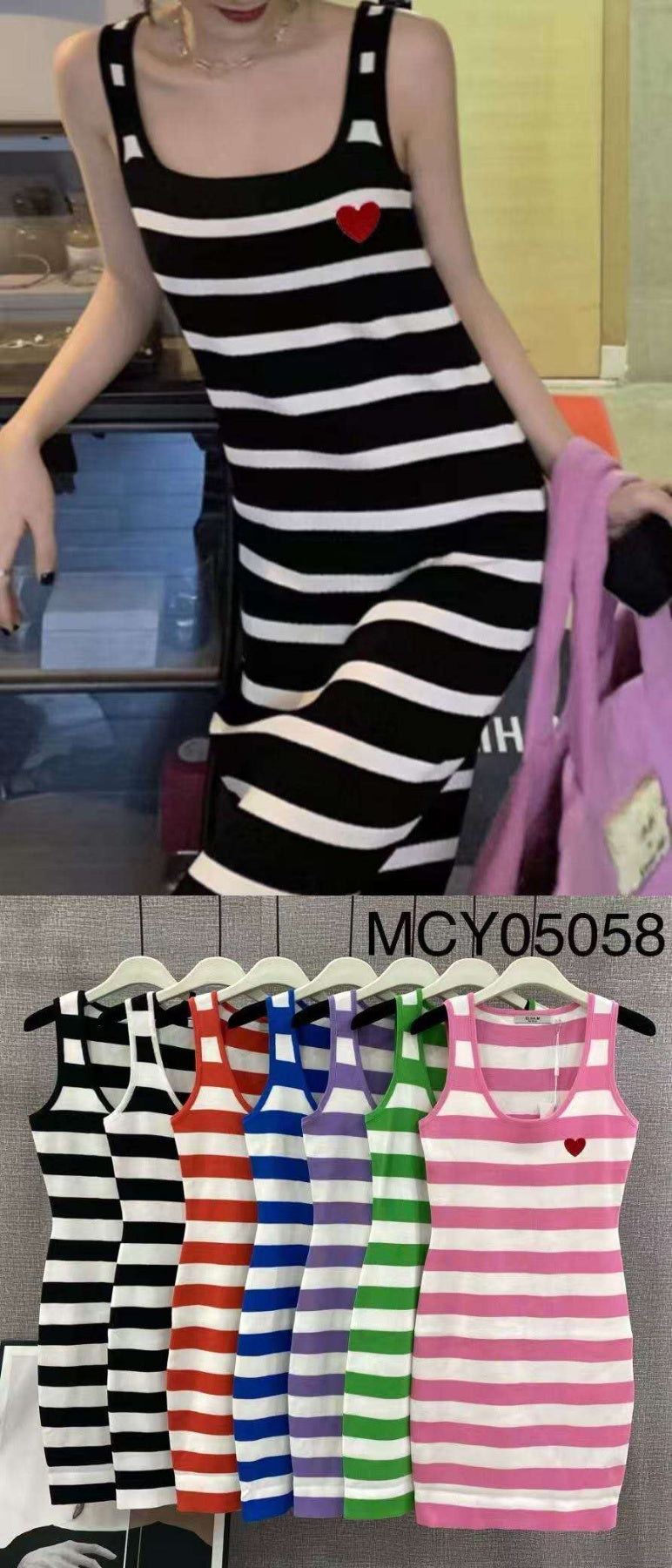 SUKIENKI DAMSKIE UNI