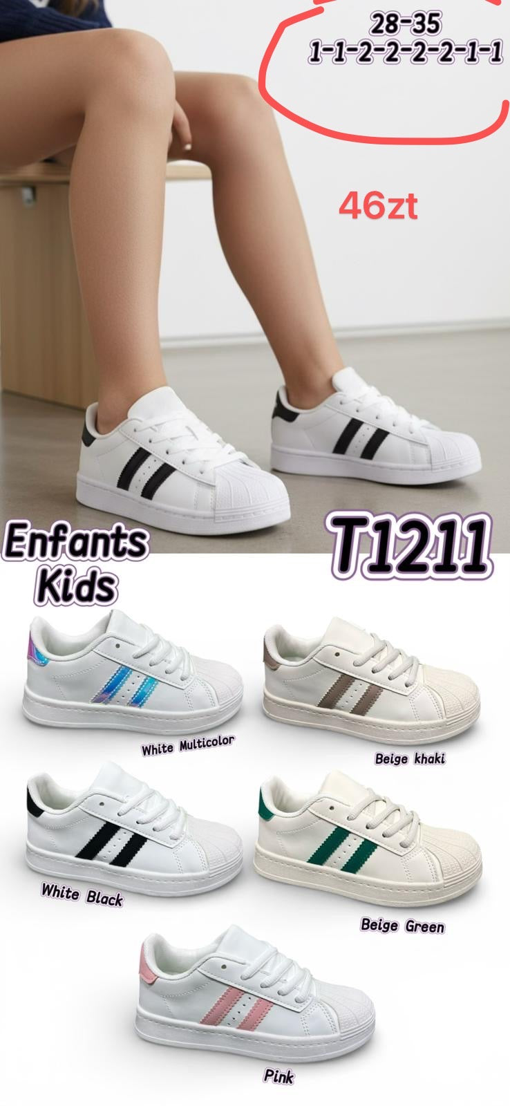 OBUWIE DZIECIĘCE 28-35