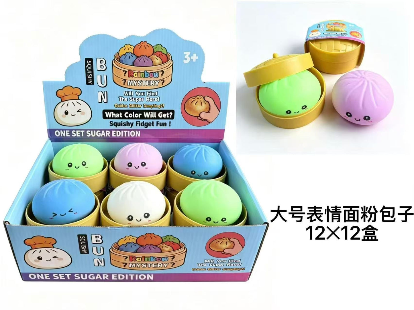 GNIOTKI DUMPLINGS