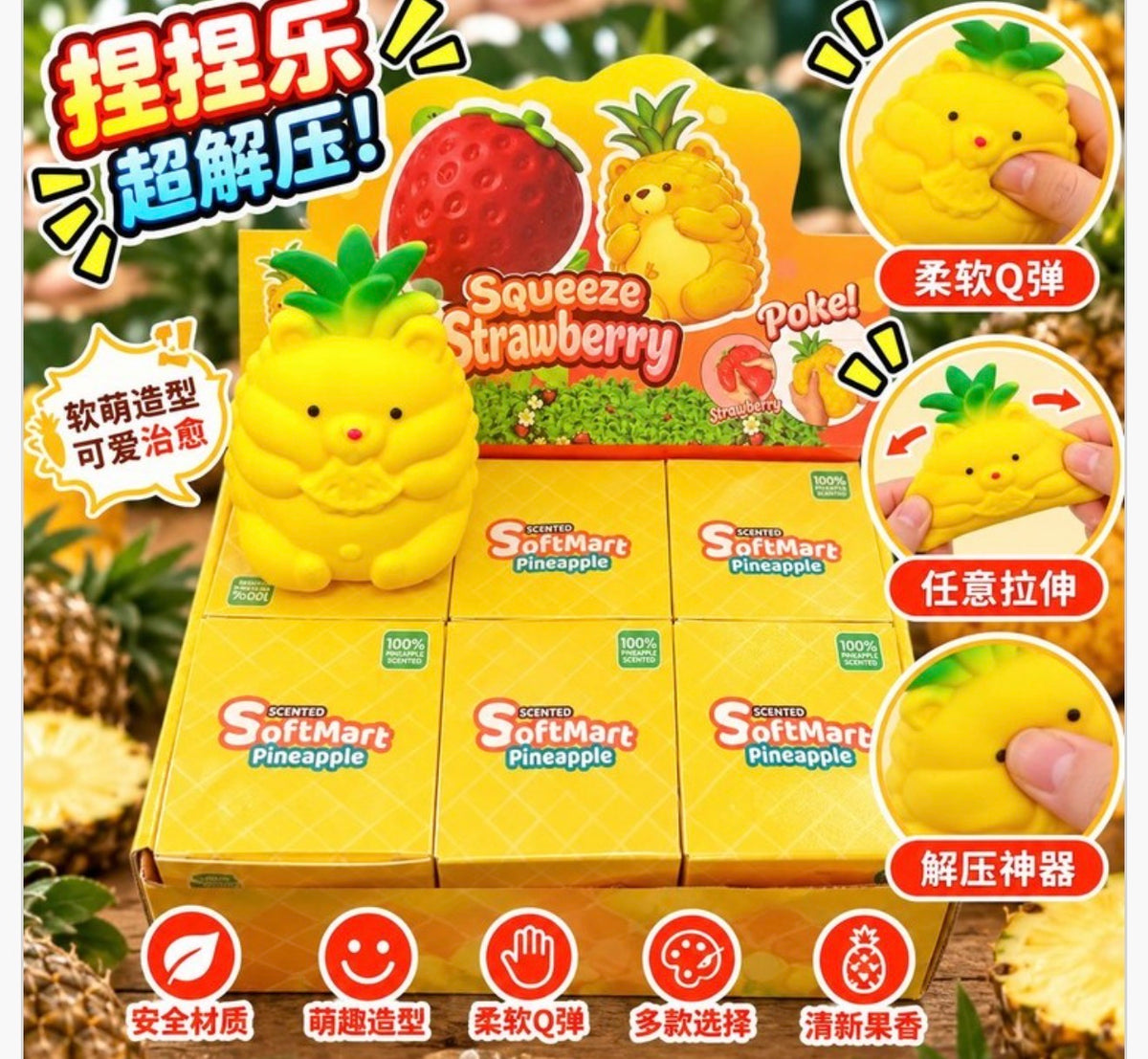 GNIOTKA ANANAS DUŻE