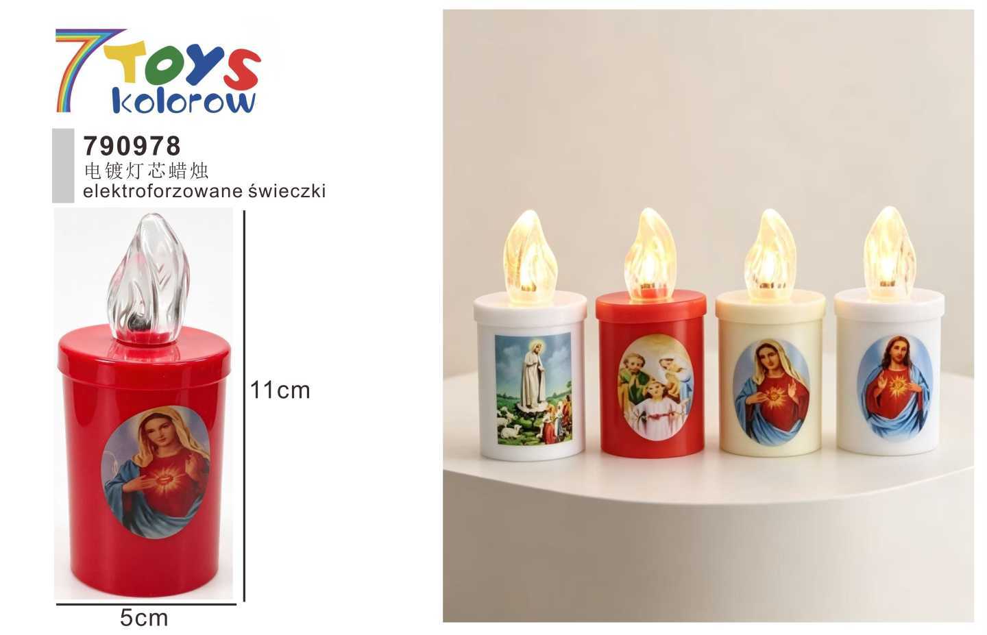 ŚWIECA ELEKTRYCZNA 5 X 11 CM