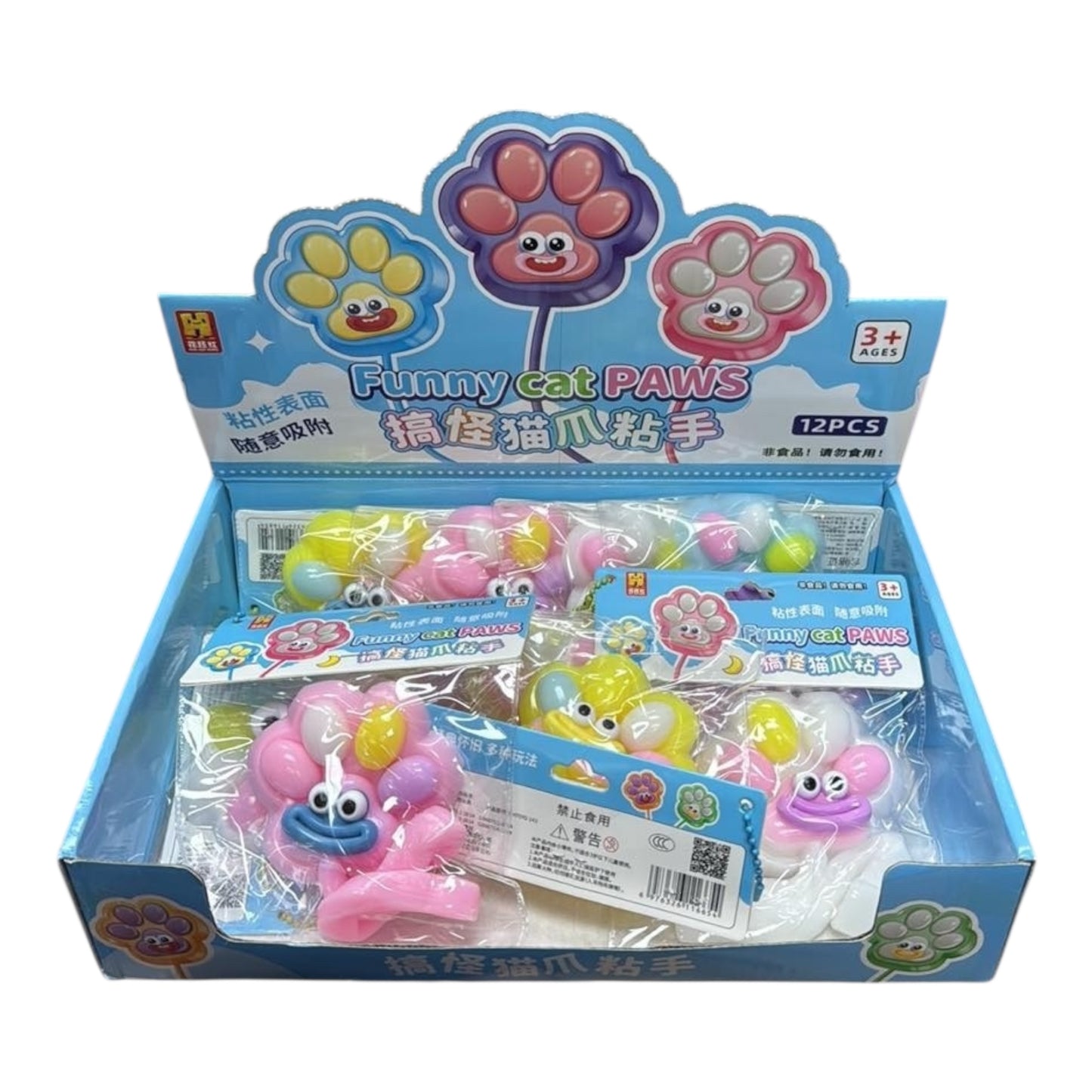 ŁAPKI ŻELOWE KLEJĄCE