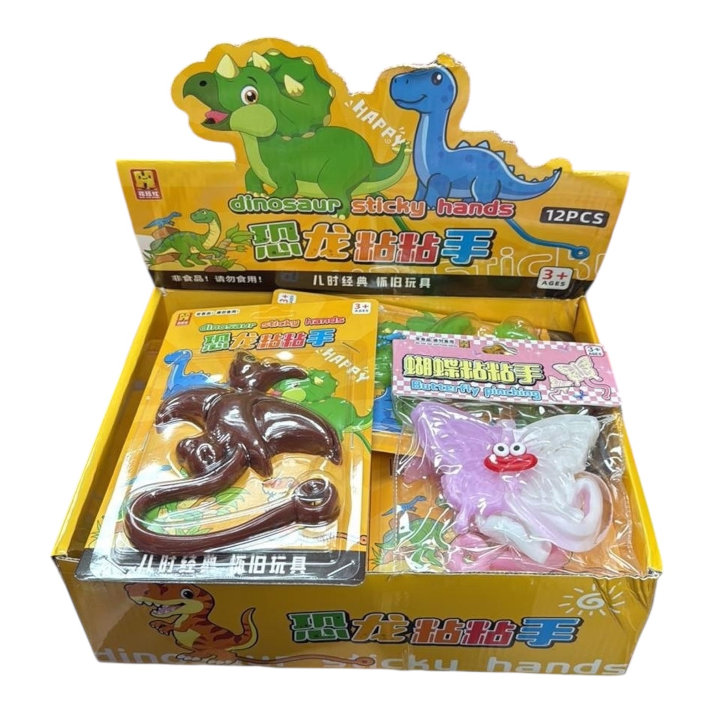 DINO ŻELOWE KLEJĄCE