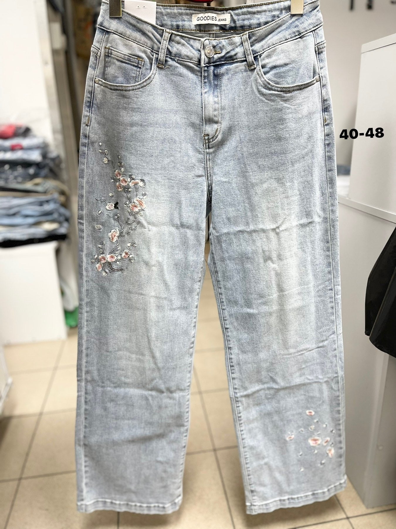 JEANSY DAMSKIE (40-48)