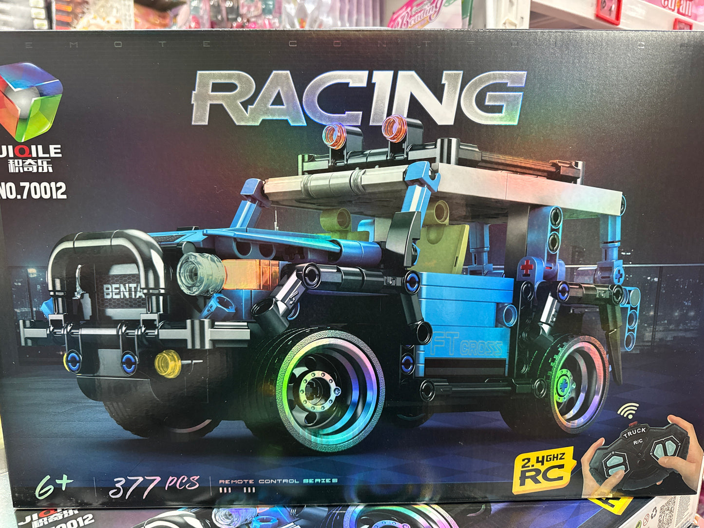 KLOCKI AUTO REMOTE CONTROL 377 PCS.