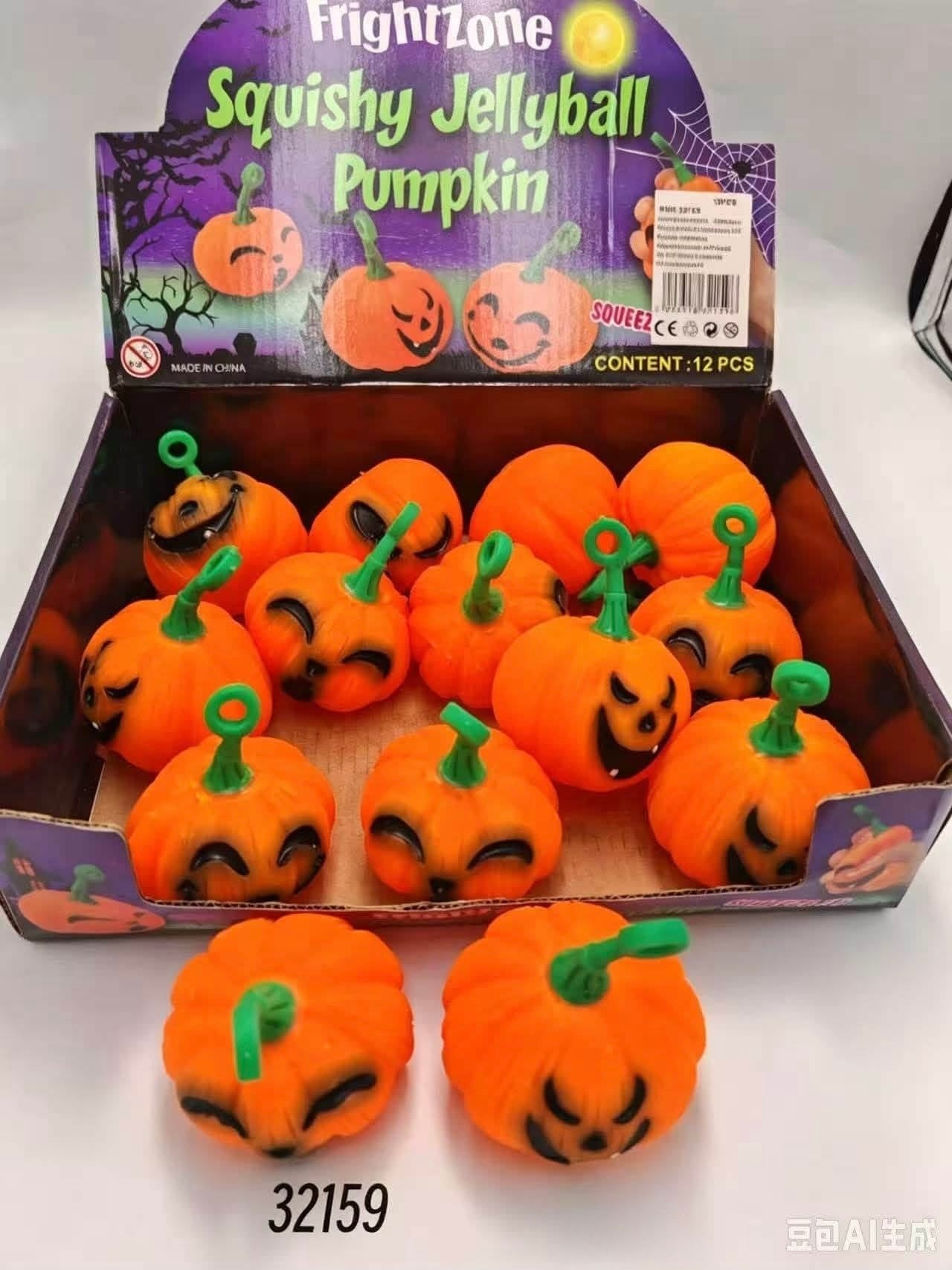 GNIOTKA HALLOWEEN