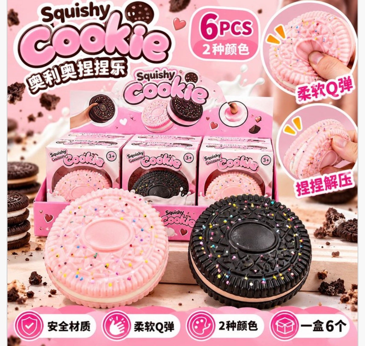 GNIOTKA COOKIES DUŻE