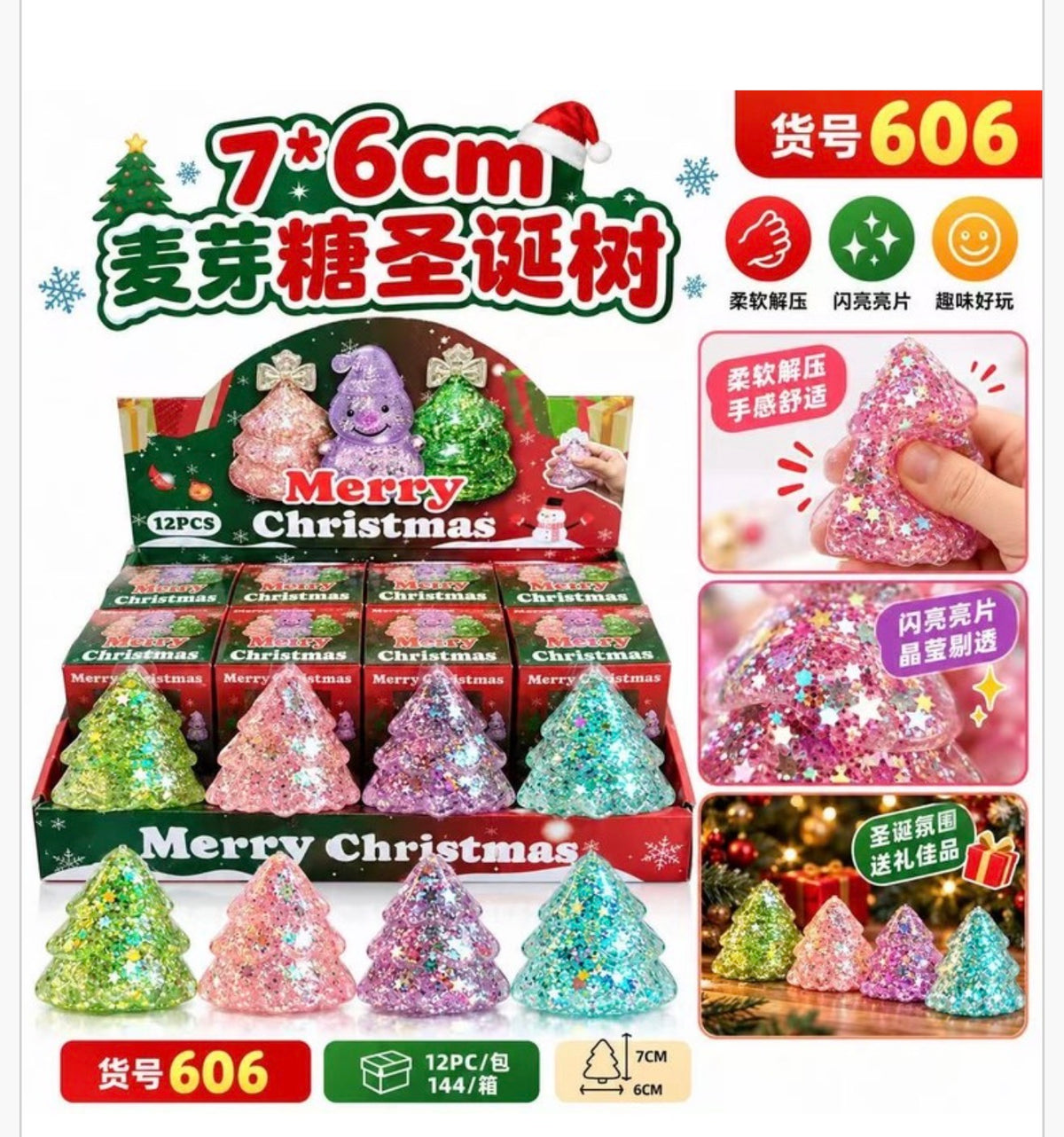 GNIOTKA CHRISTMAS
