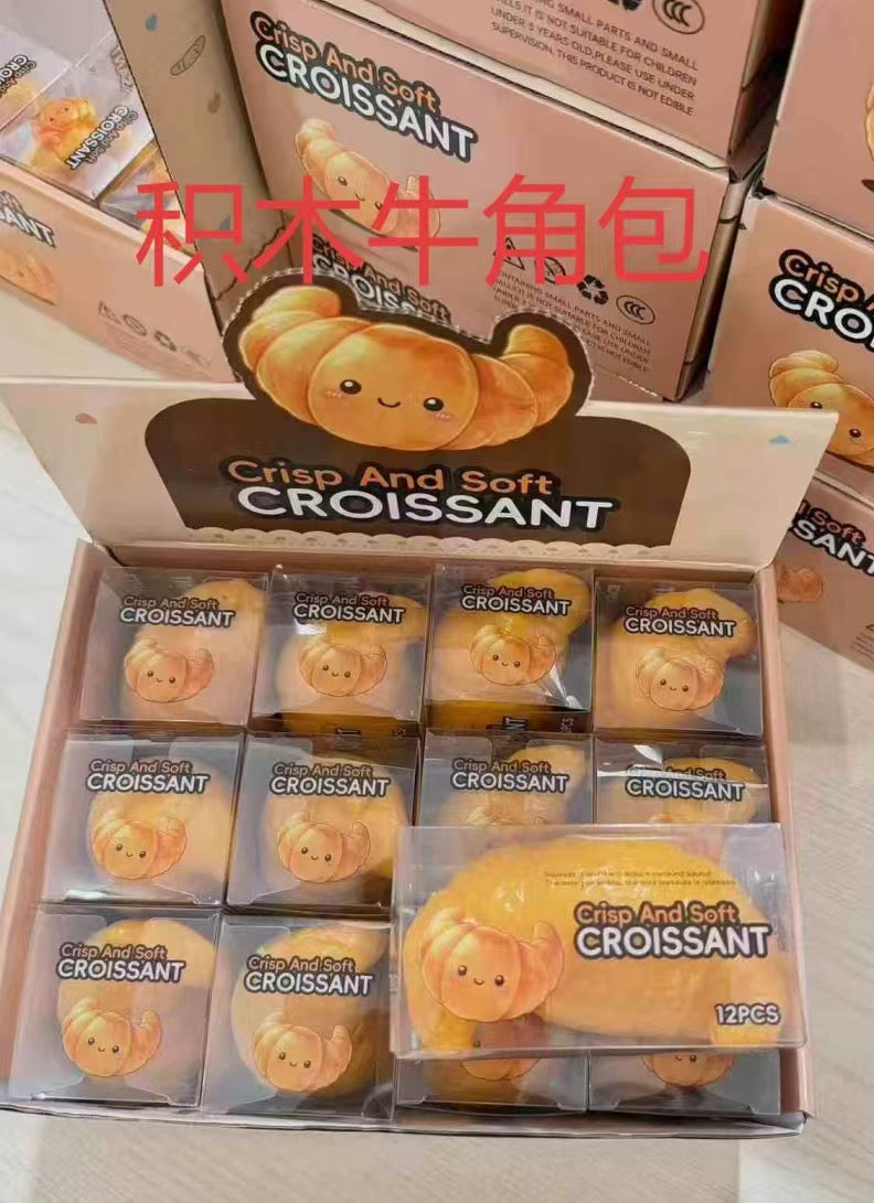 GNIOTKA CROISSANT Z KLOCKÓW LEGO