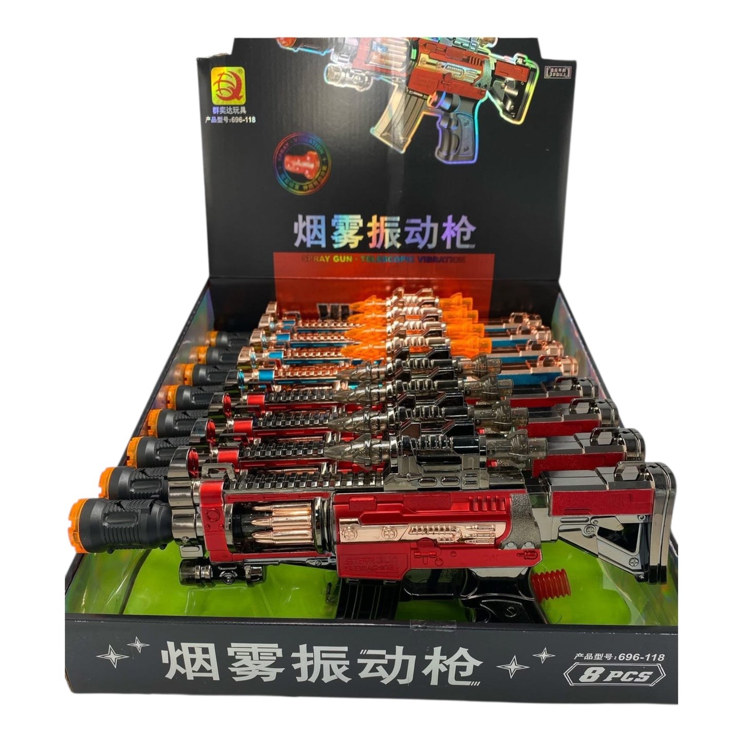 PISTOLET WEAPON SYSTEM