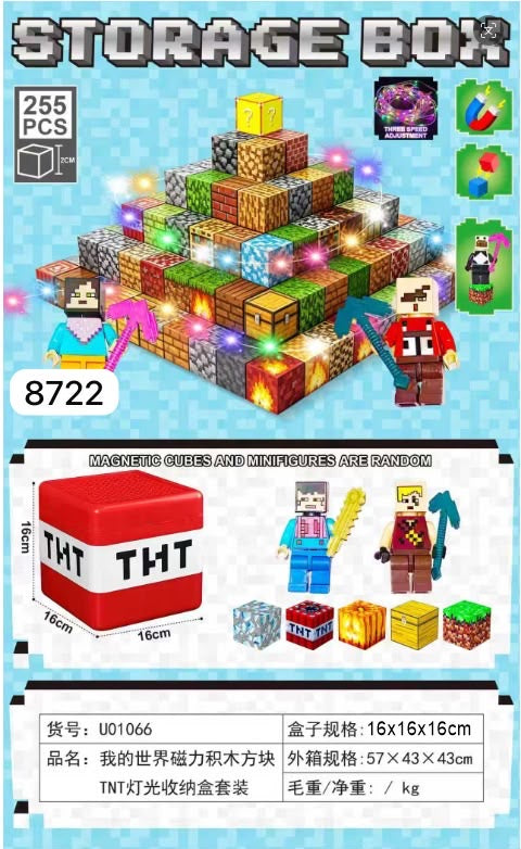 KLOCKI MAGNETYCZNE MINECRAFT LEDOWE 255 PCS.