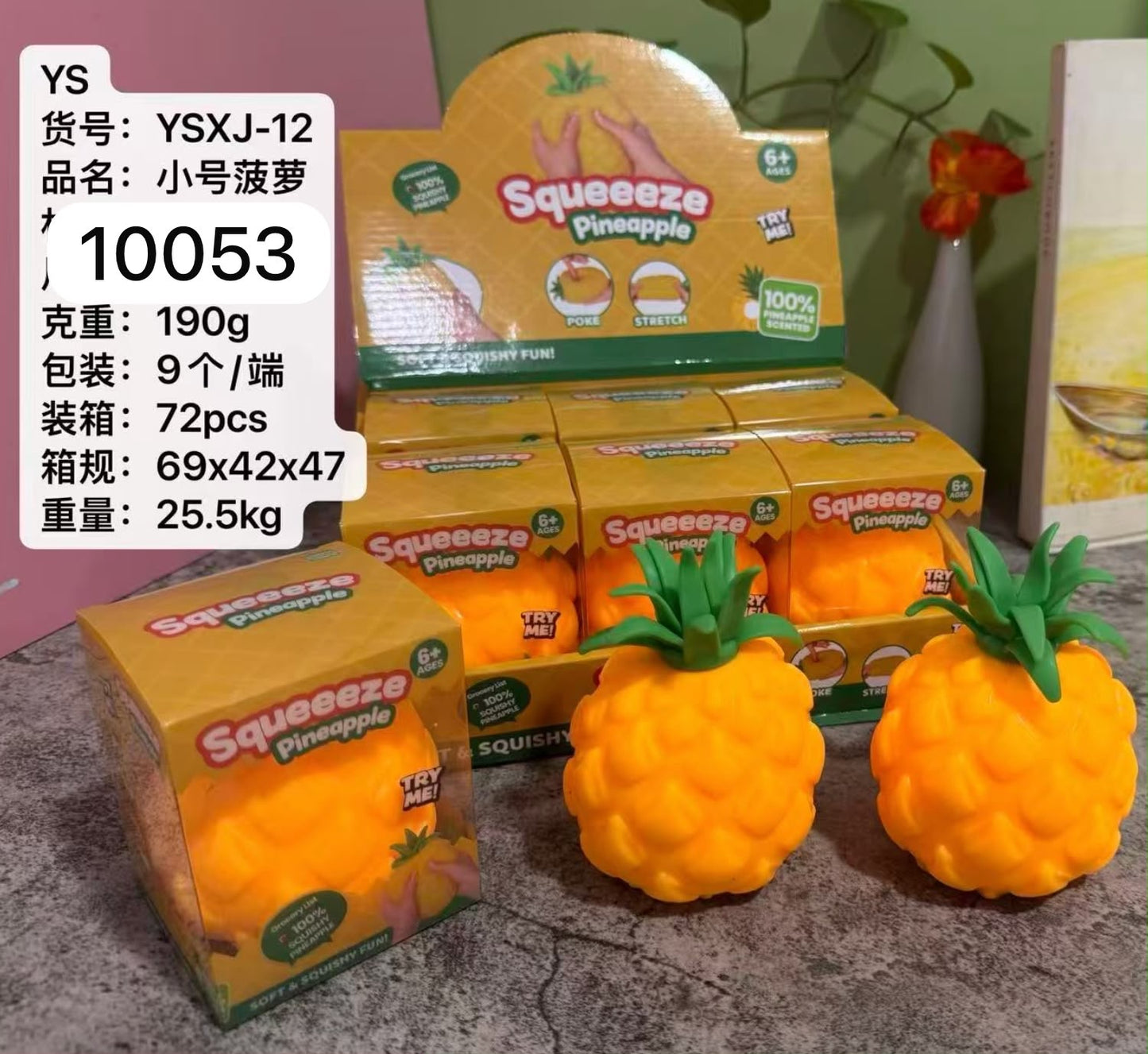 GNIOTKA ANANAS 12 CM