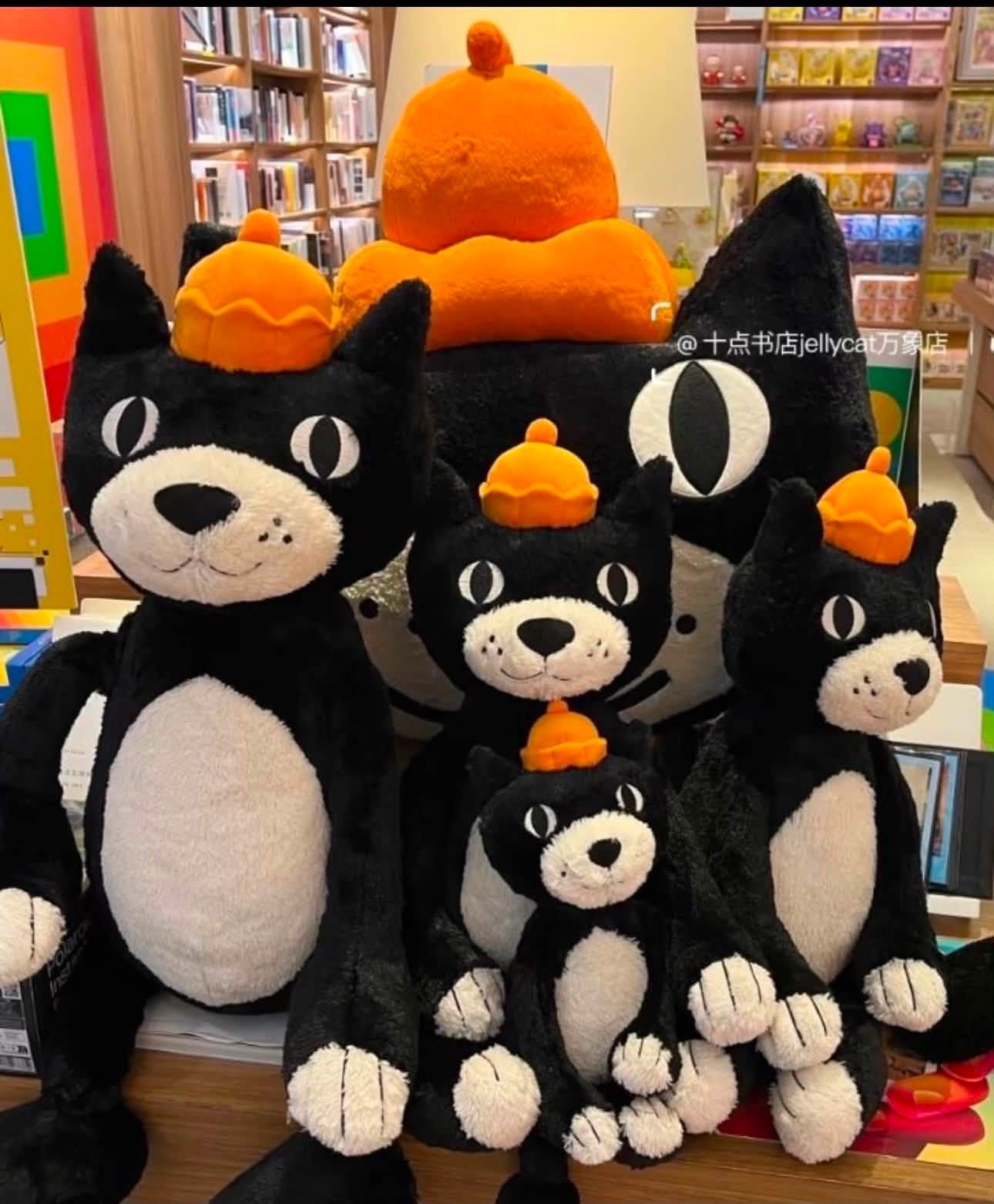 MASKOTKA KOT JELLYCAT 65 CM