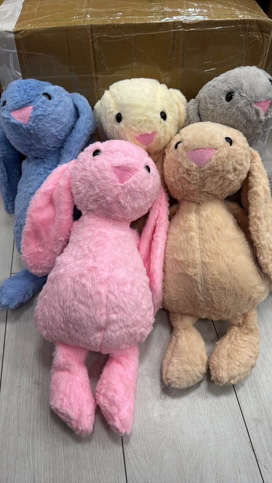 MASKOTKA JELLYCAT 40 CM