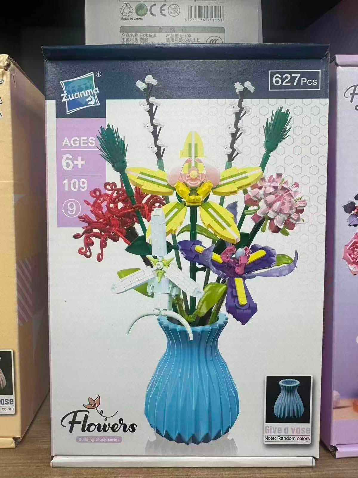 KLOCKI KWIATY