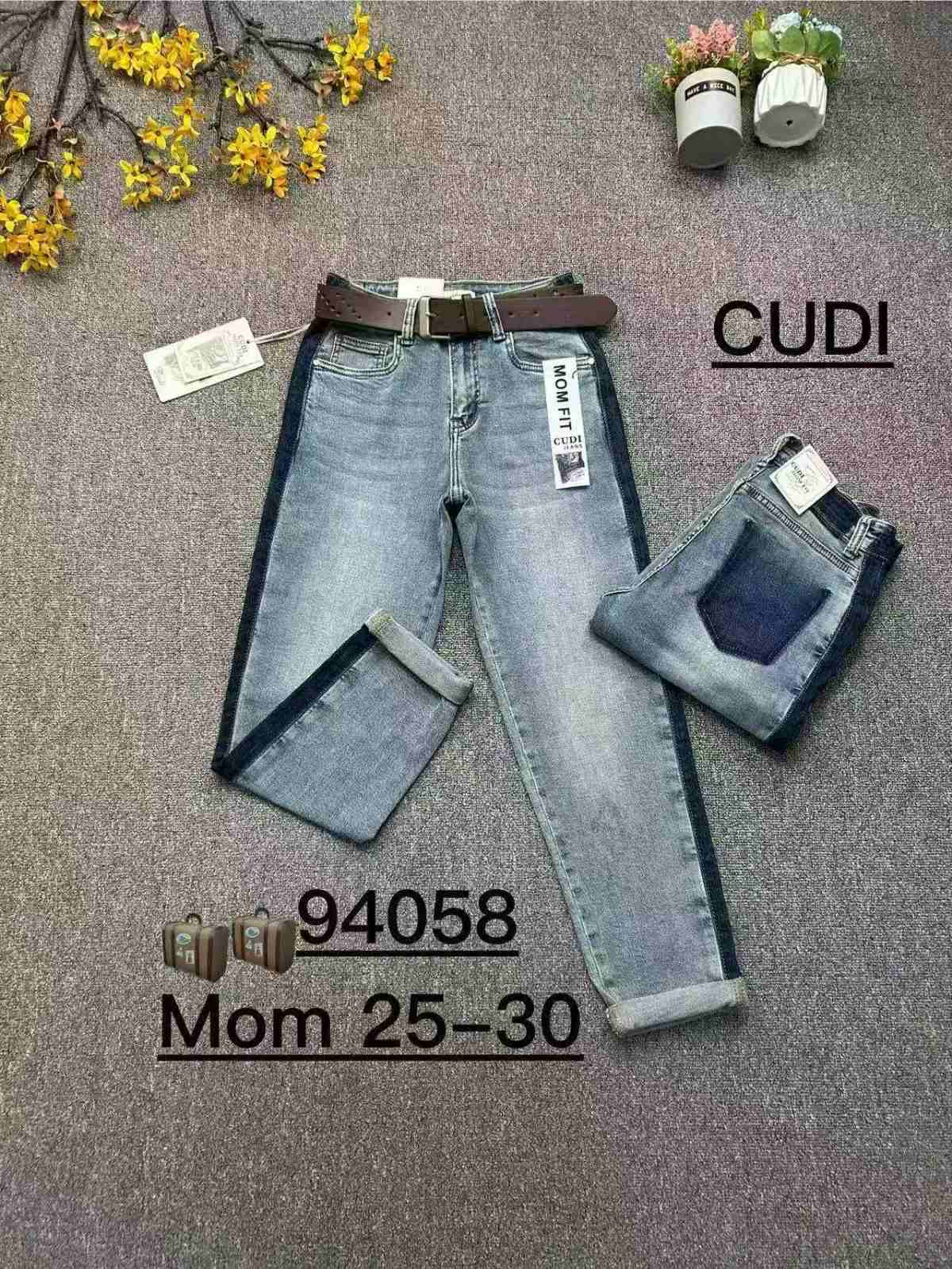 JEANSY DAMSKIE (25-30)