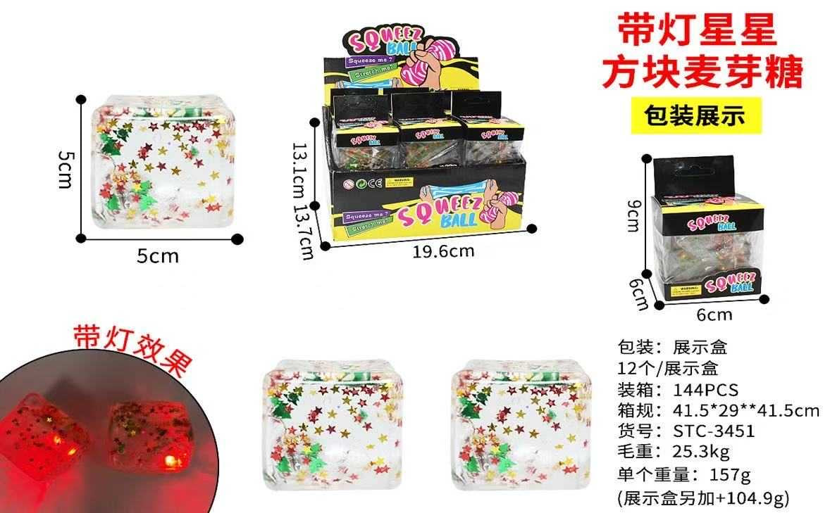 GNIOTKA CUBE LED