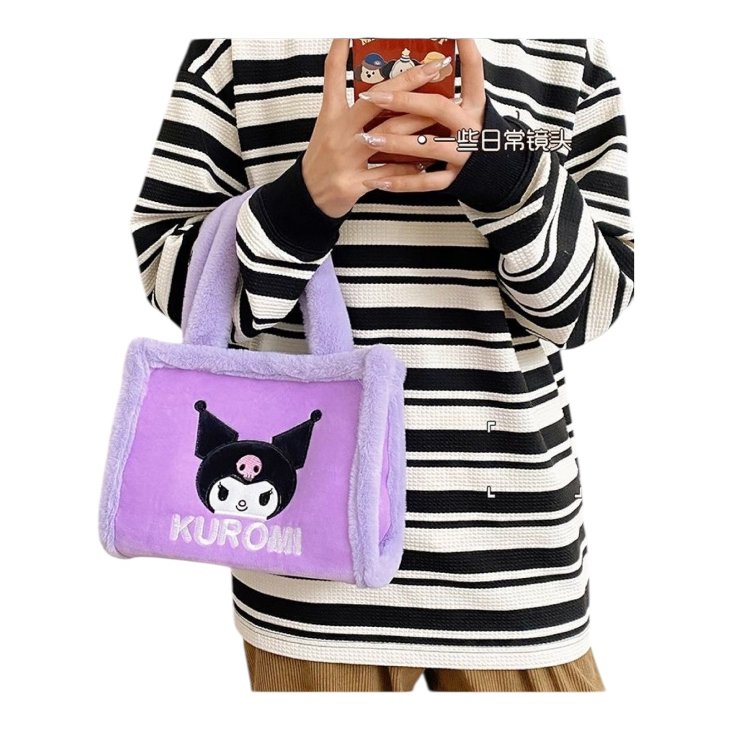 TORBA KUROMI