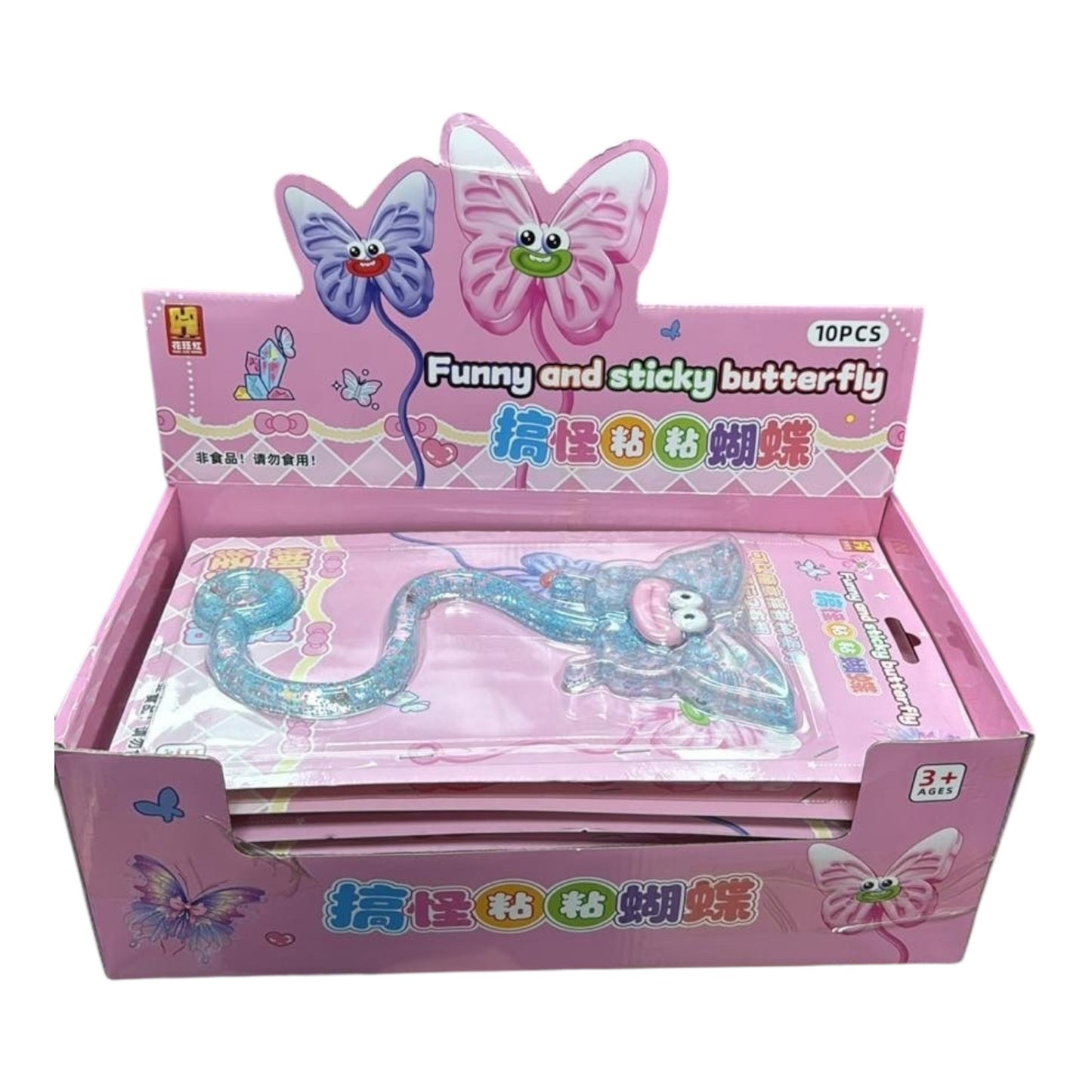 ŁAPKI ŻELOWE KLEJĄCE