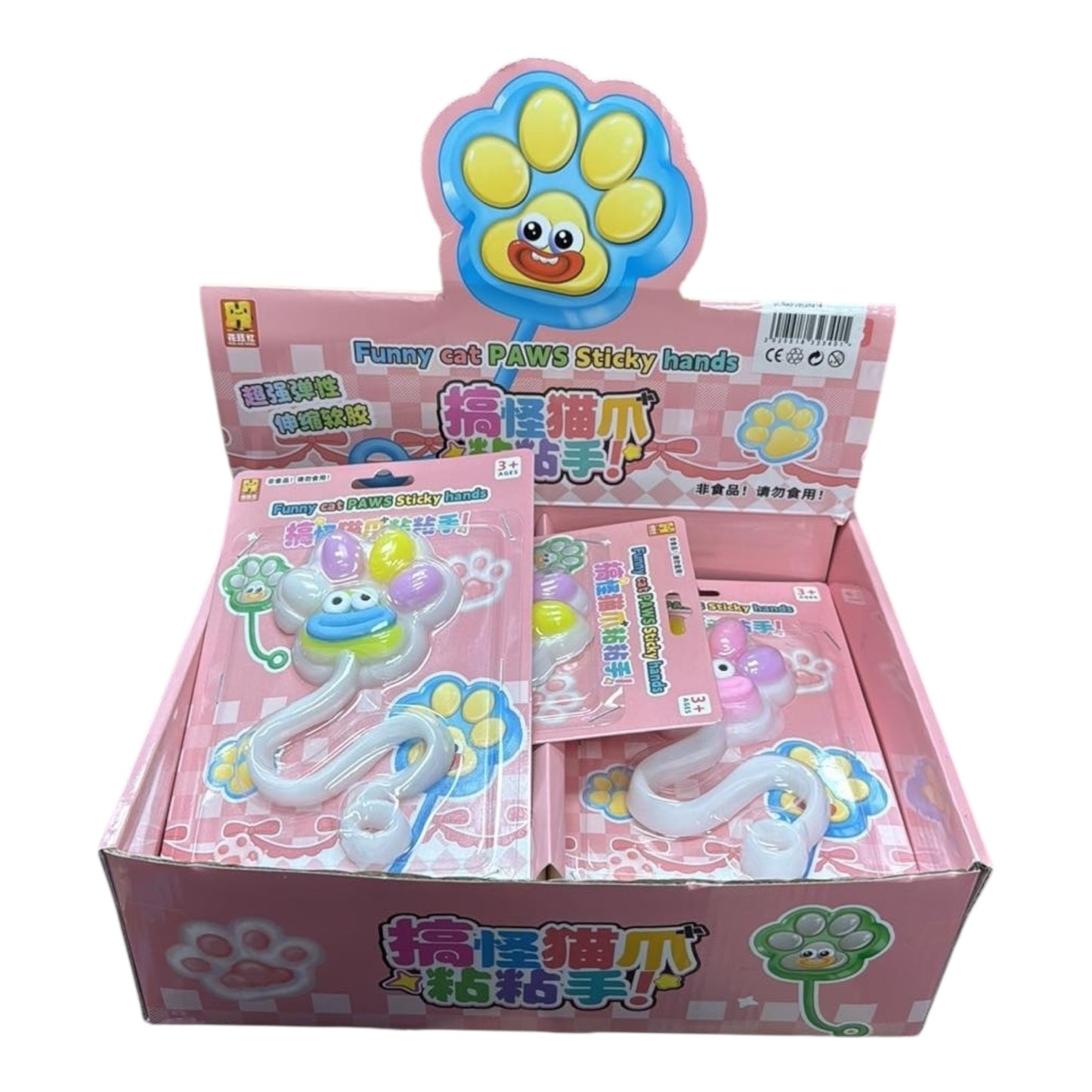 ŁAPKI ŻELOWE KLEJĄCE