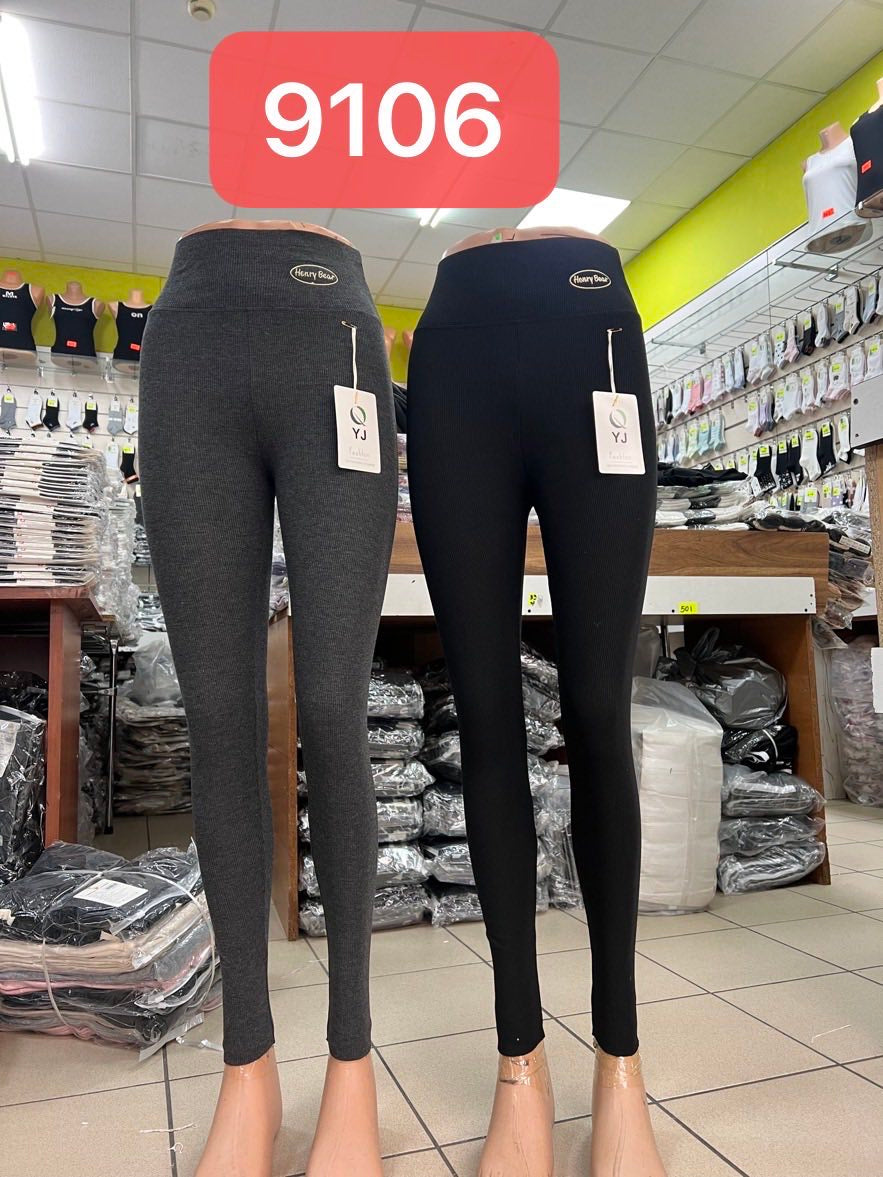 LEGGINSY DAMSKIE