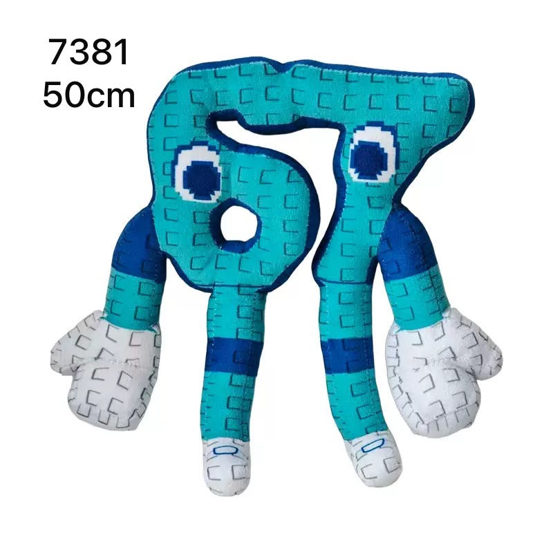 MASKOTKA 67 50CM