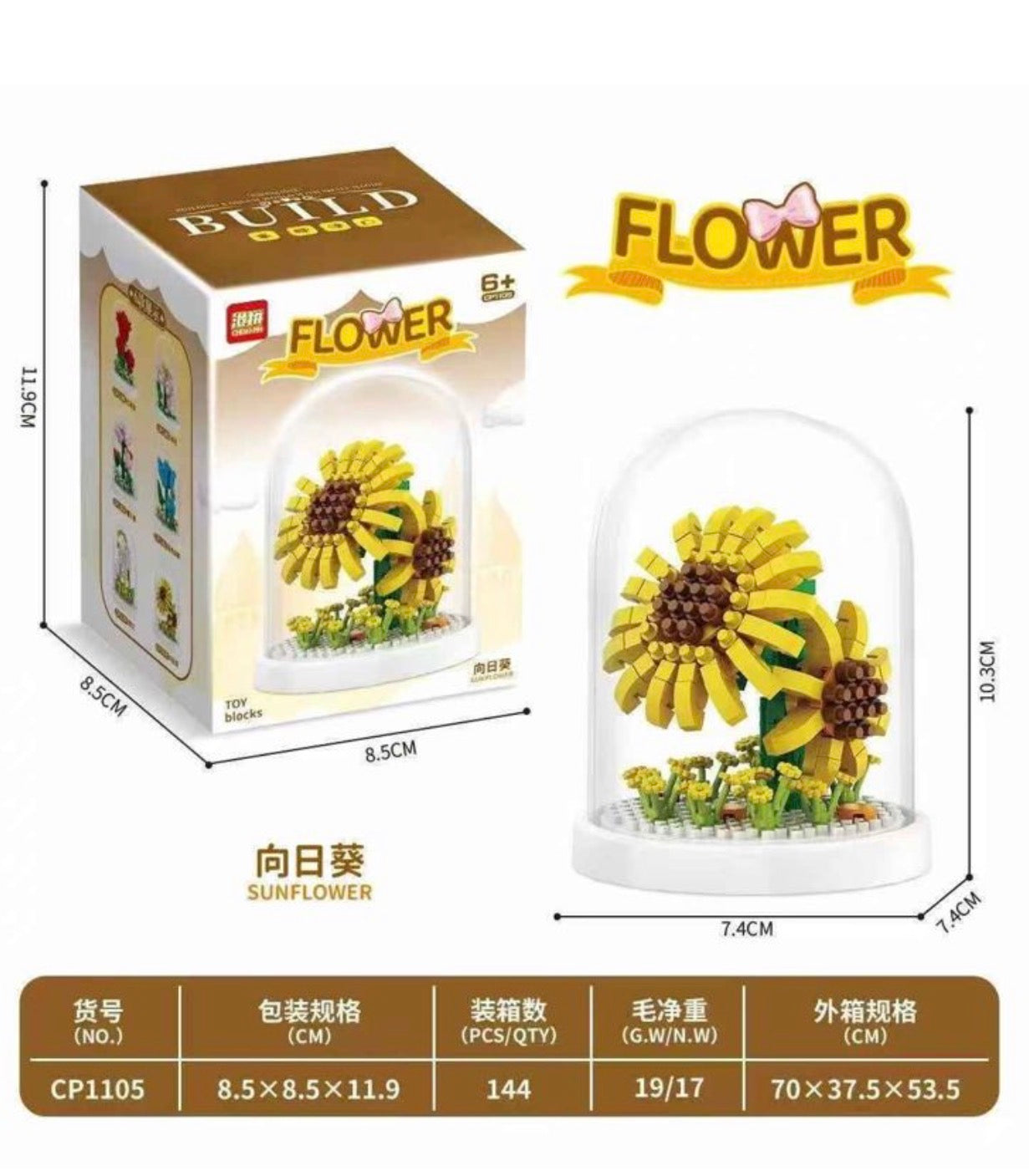KLOCKI KWIATY
