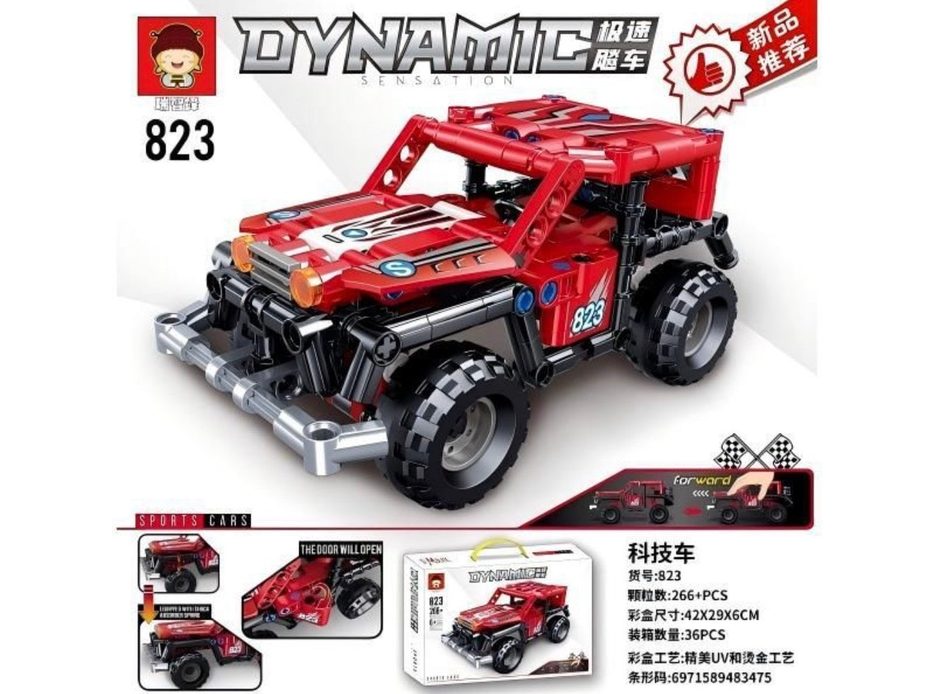 KLOCKI AUTO DYNAMIC 266 PCS.