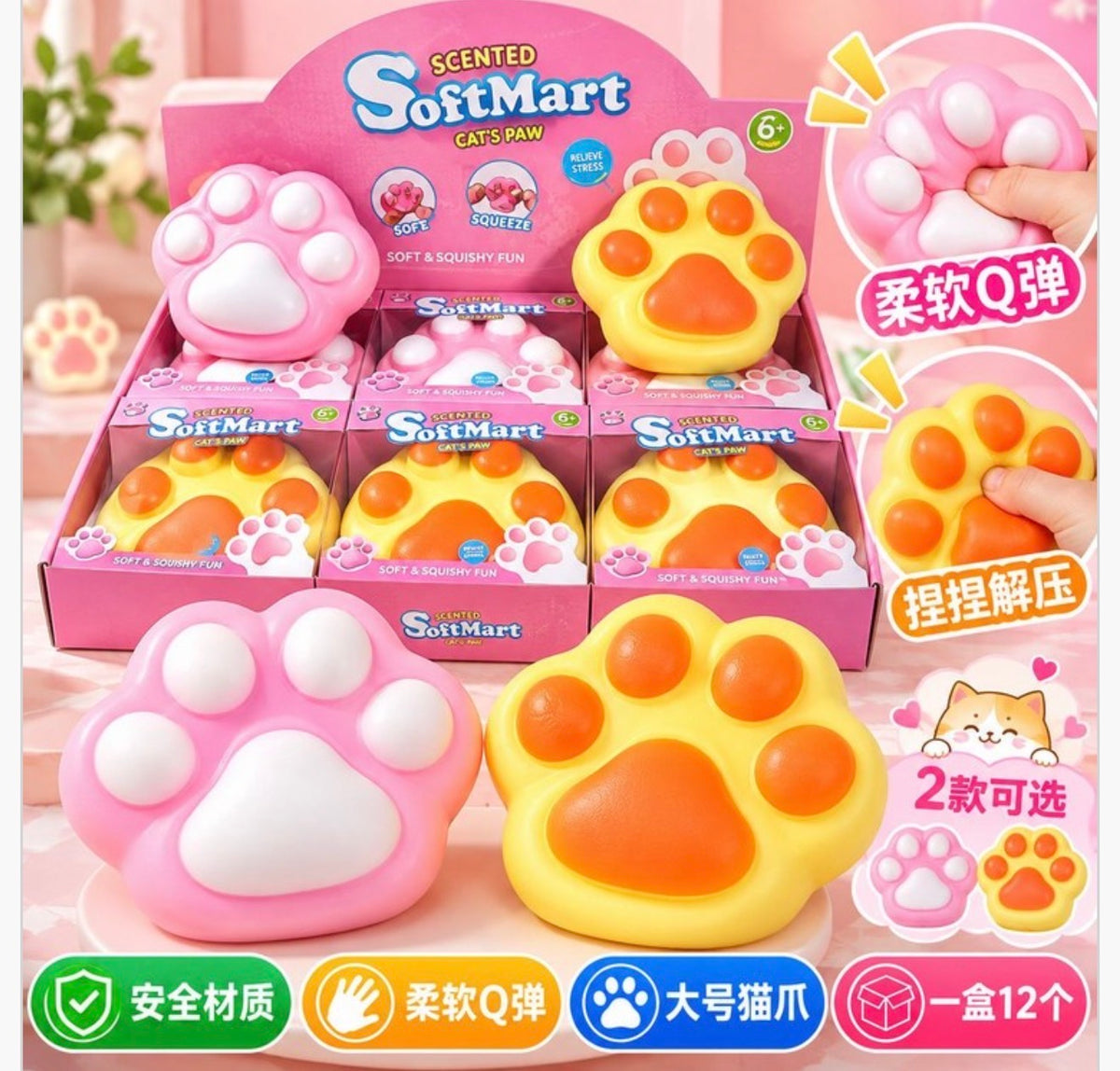 GNIOTKA CAT’S PAW