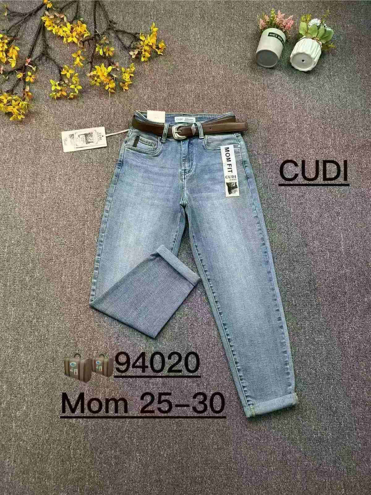 JEANSY DAMSKIE (25-30)