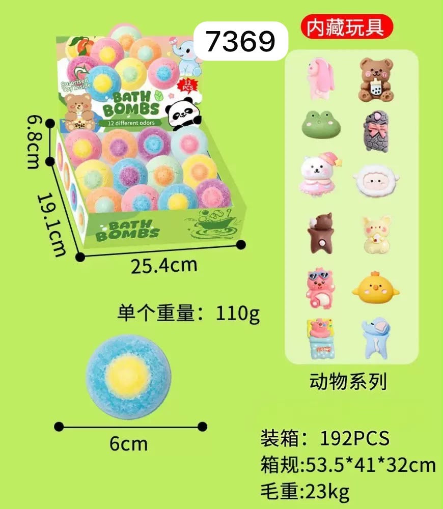 KULA DO KĄPIELI DUŻE 100G