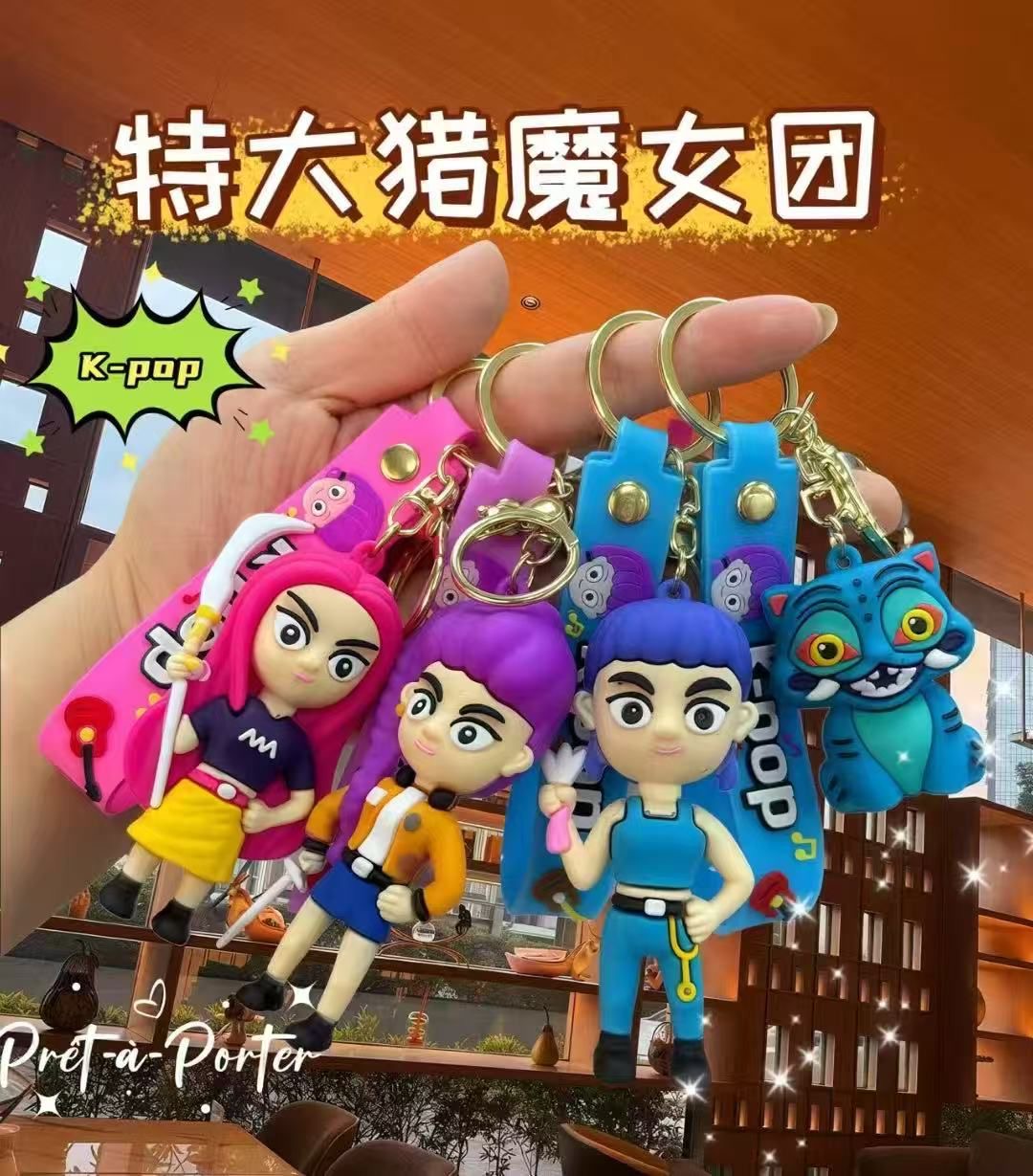 BRELOK KPOP DEMON HUNTERS