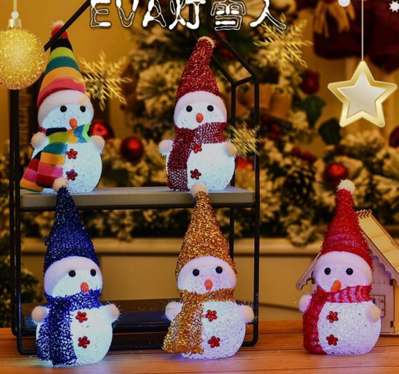 ŚWIĄTECZNA LAMPA BAŁWAN