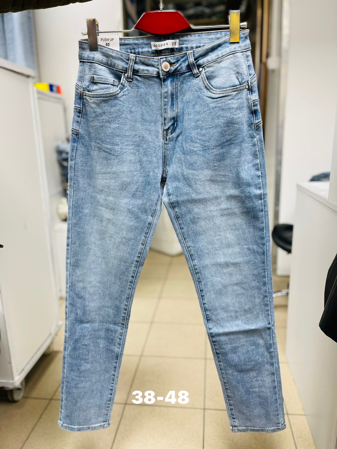 JEANSY DAMSKIE (38-48)