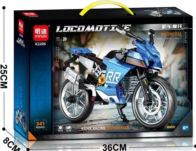 KLOCKI MOTOCYKL