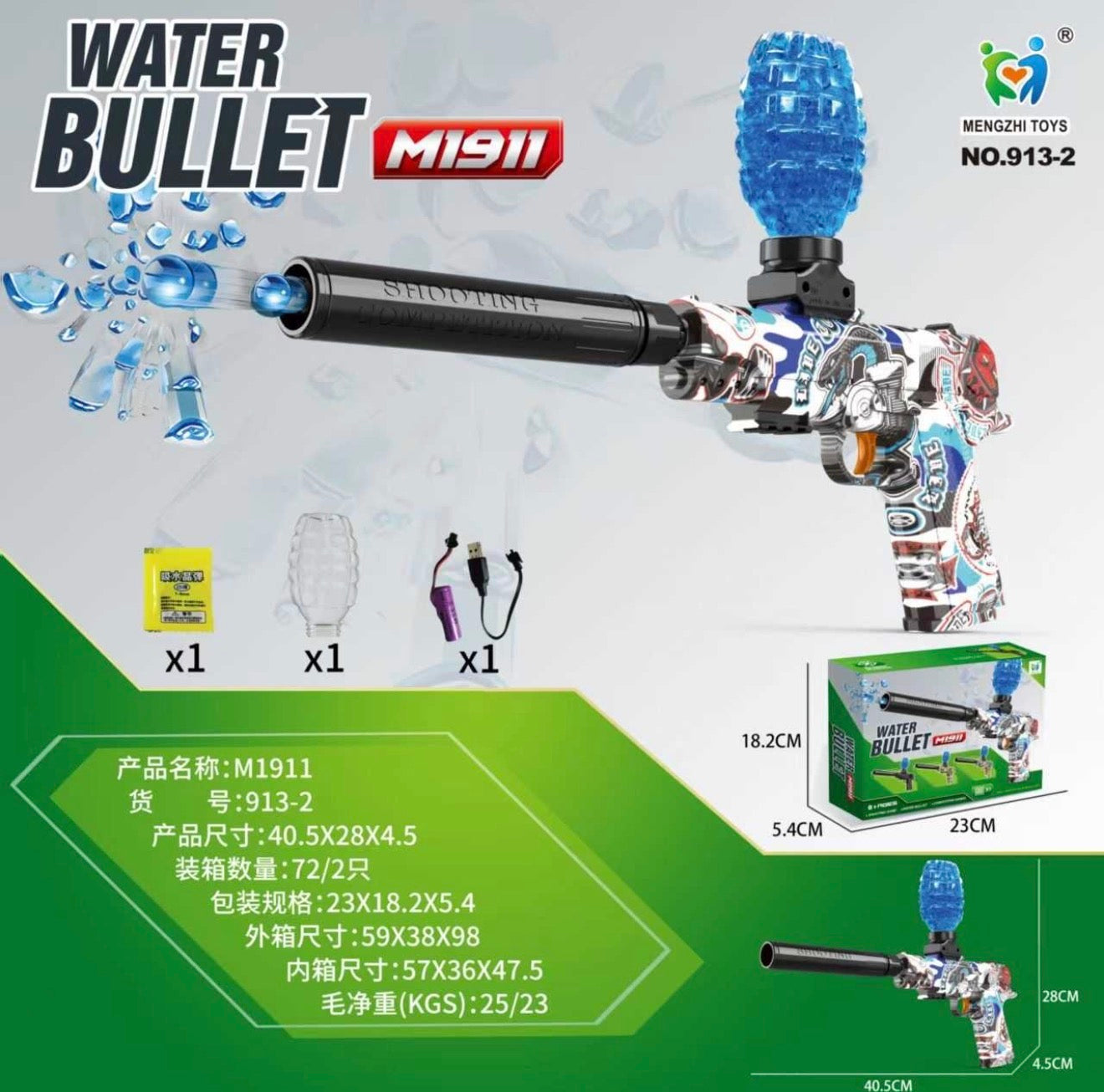 PISTOLET NA KULKI ŻELOWE