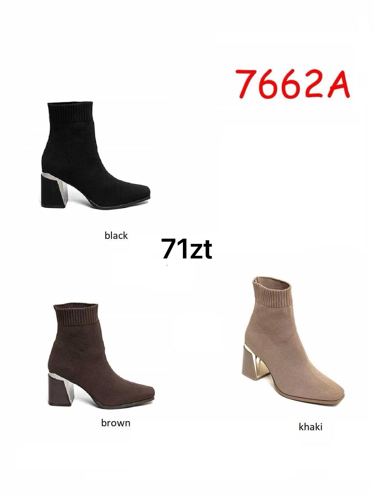 BUTY DAMSKIE