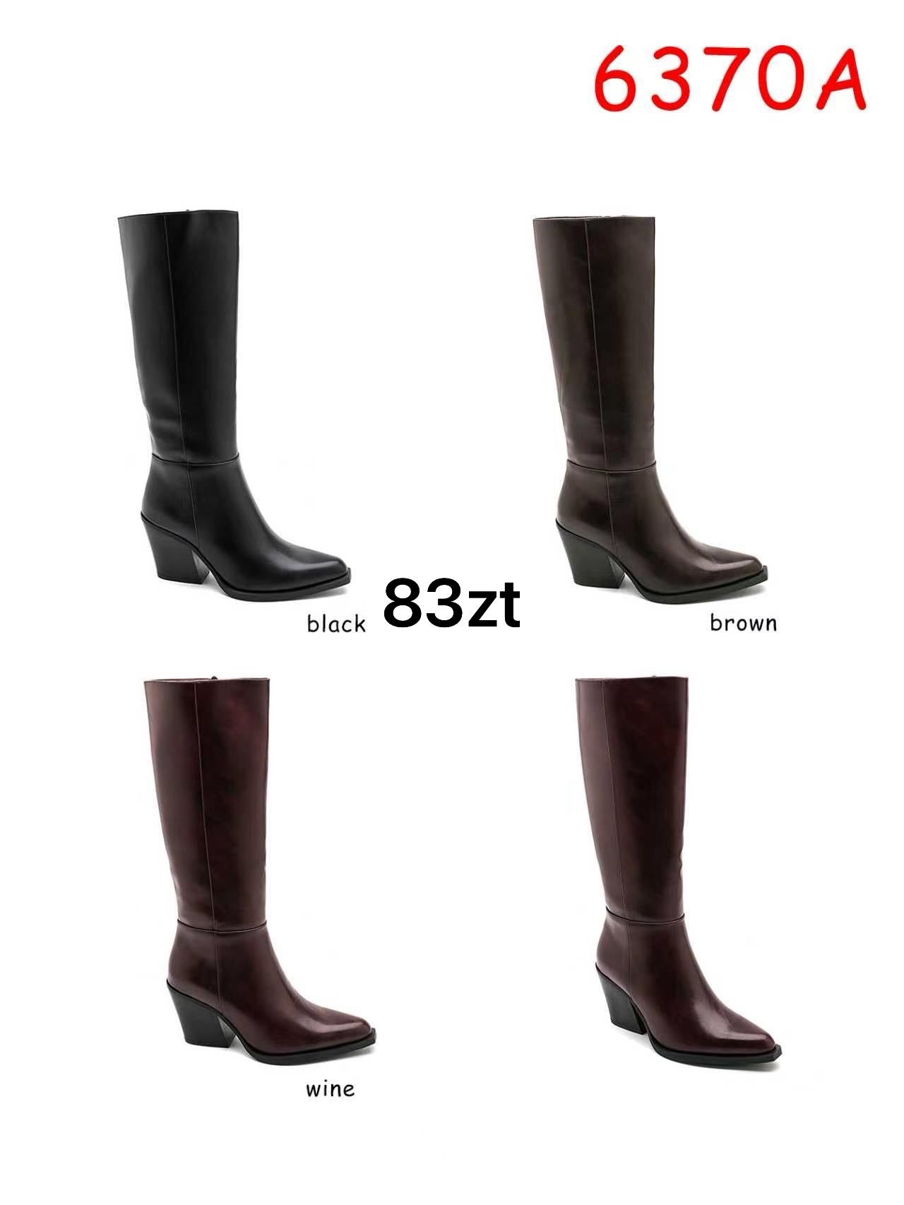 BUTY DAMSKIE