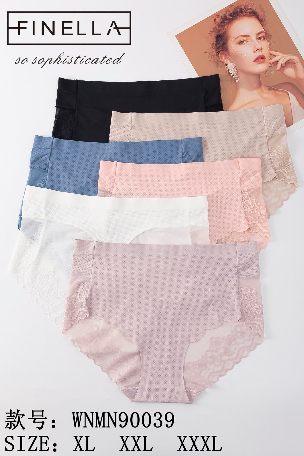 MAJTKI DAMSKIE