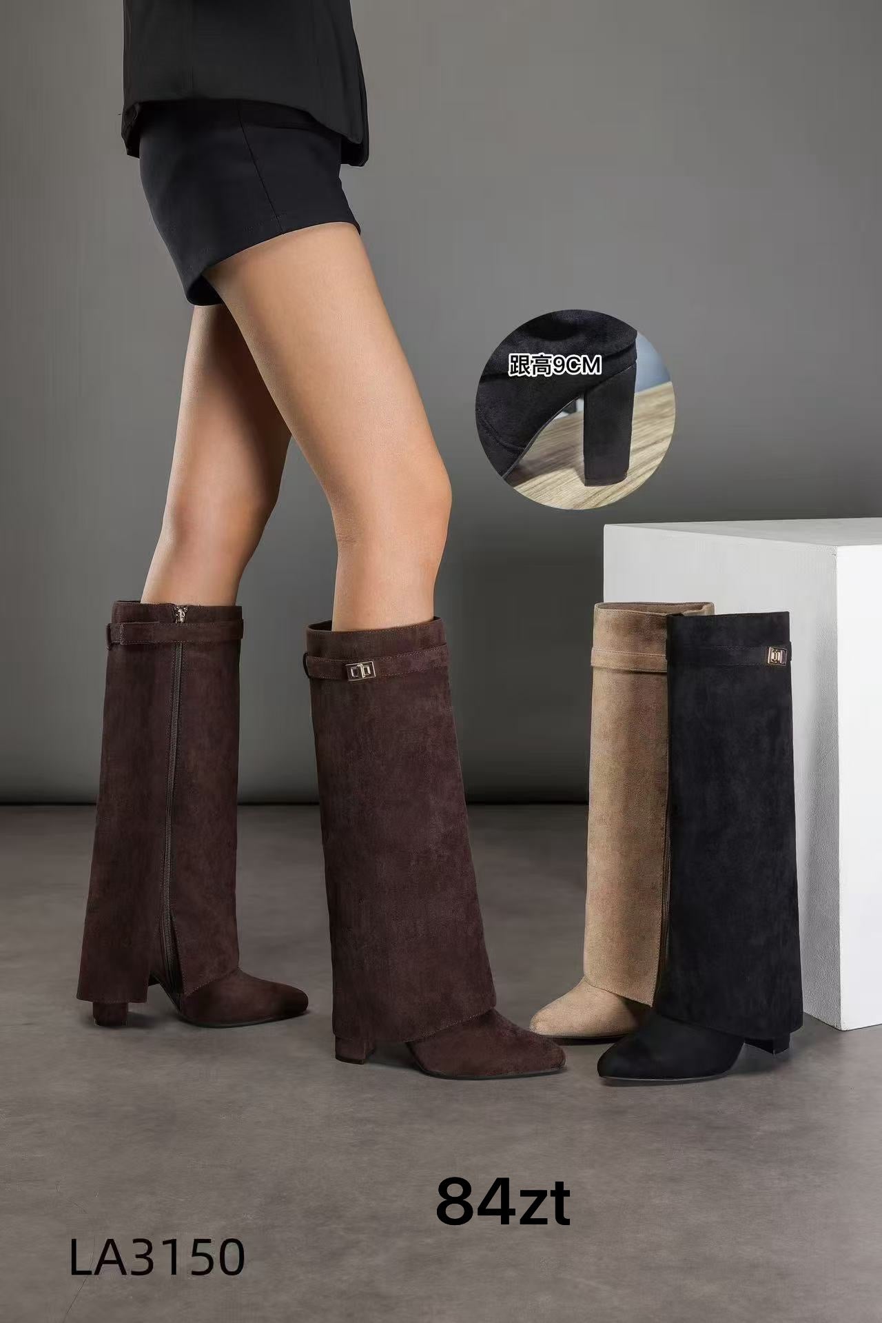 BUTY DAMSKIE