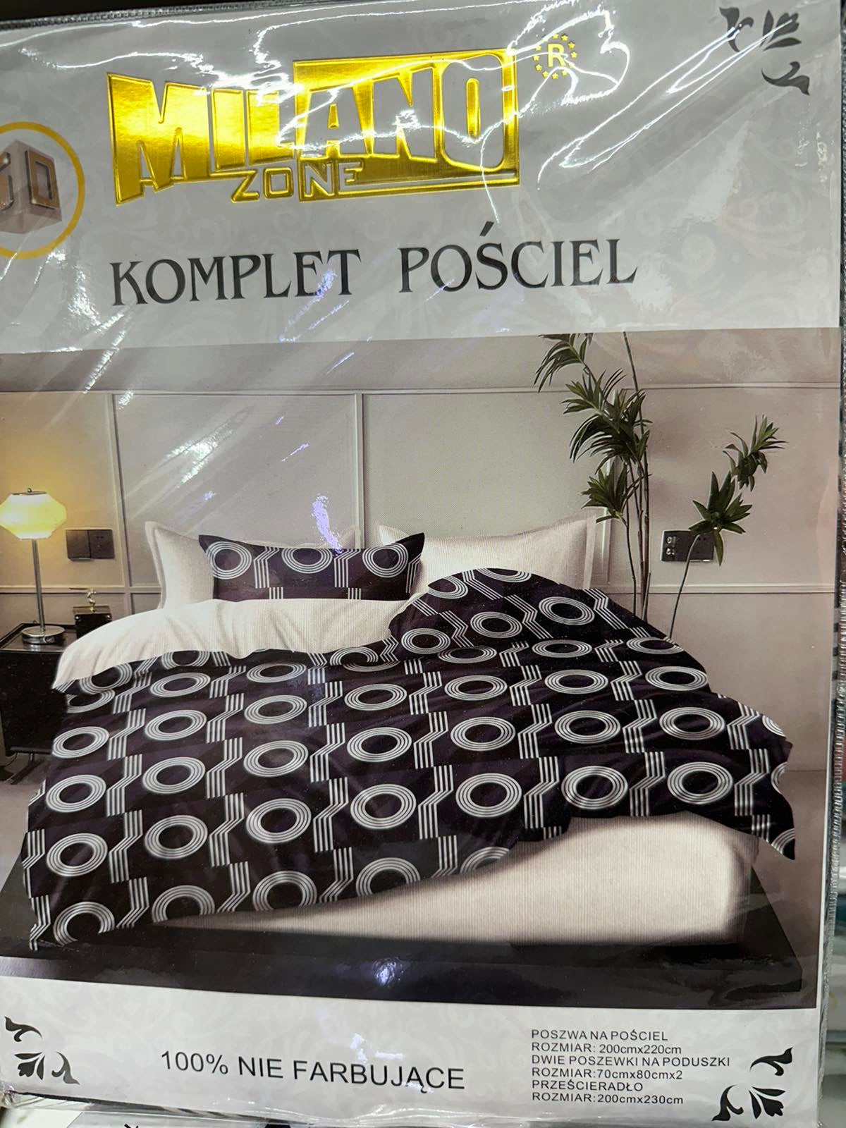 KOMPLET POŚCIELI 4 CZĘŚCIOWY W ROZMIARZE 200/2200