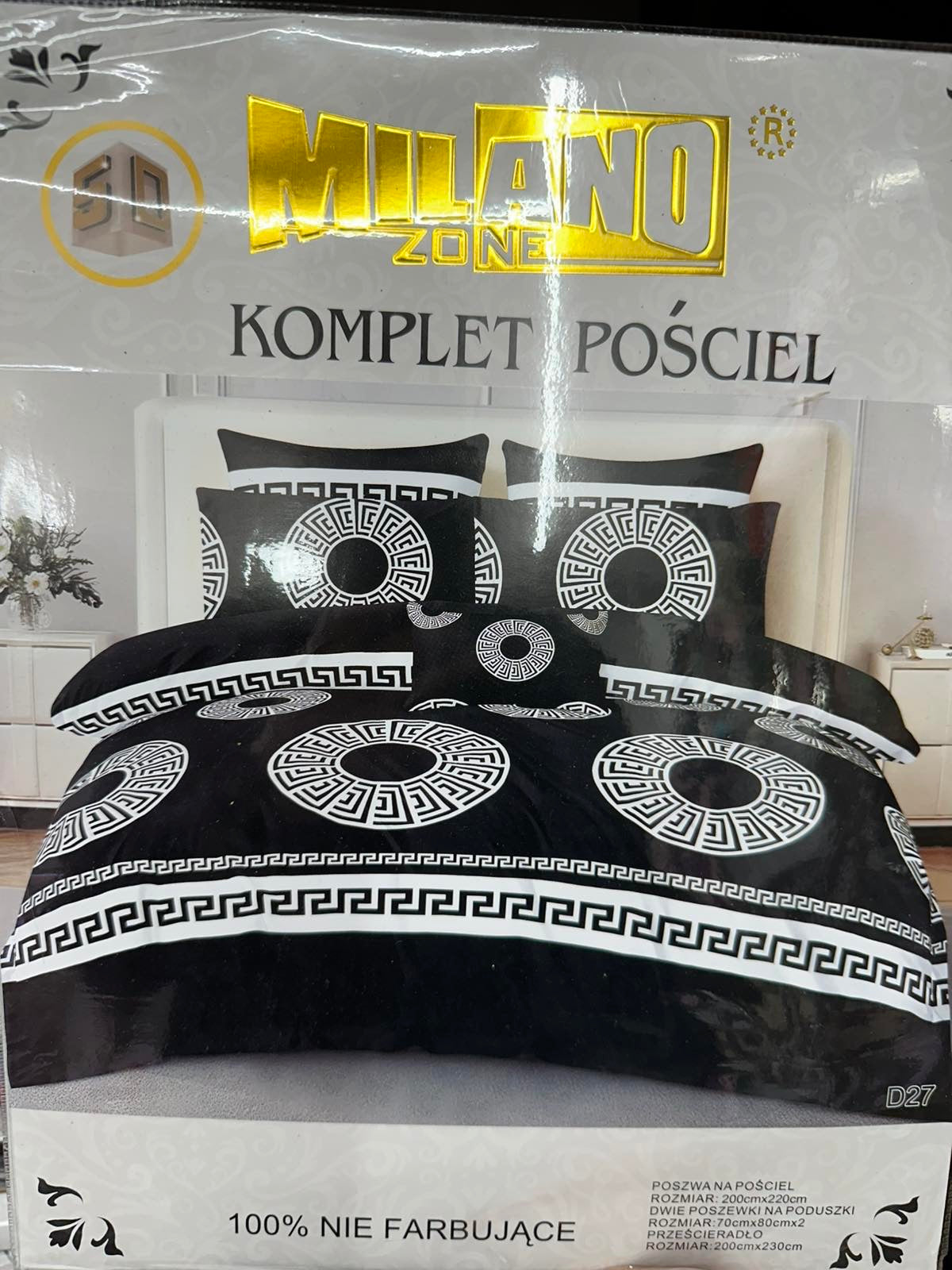 KOMPLET POŚCIELI 4 CZĘŚCIOWY W ROZMIARZE 200/2200